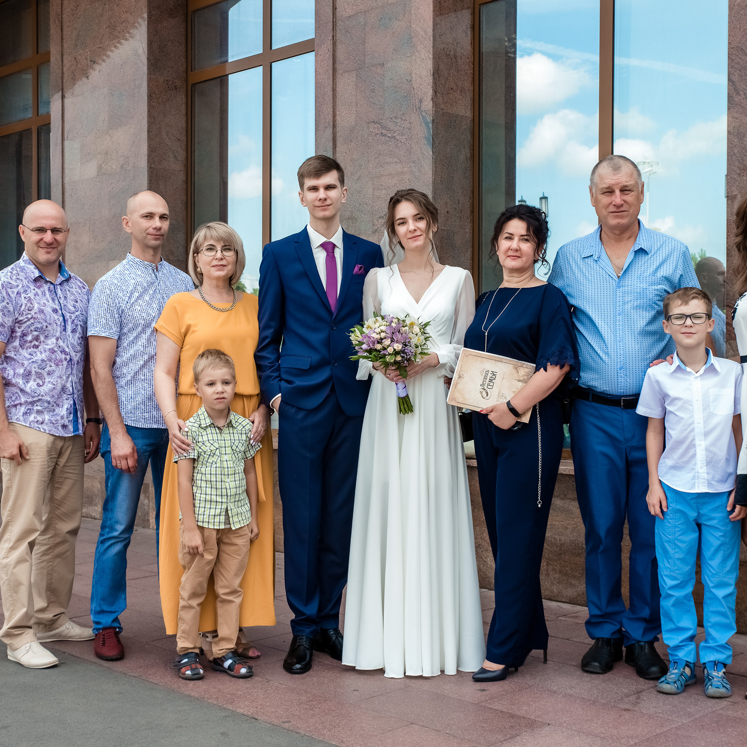 Отзывы. Семейный Фотограф в Туле Юлия Федотова