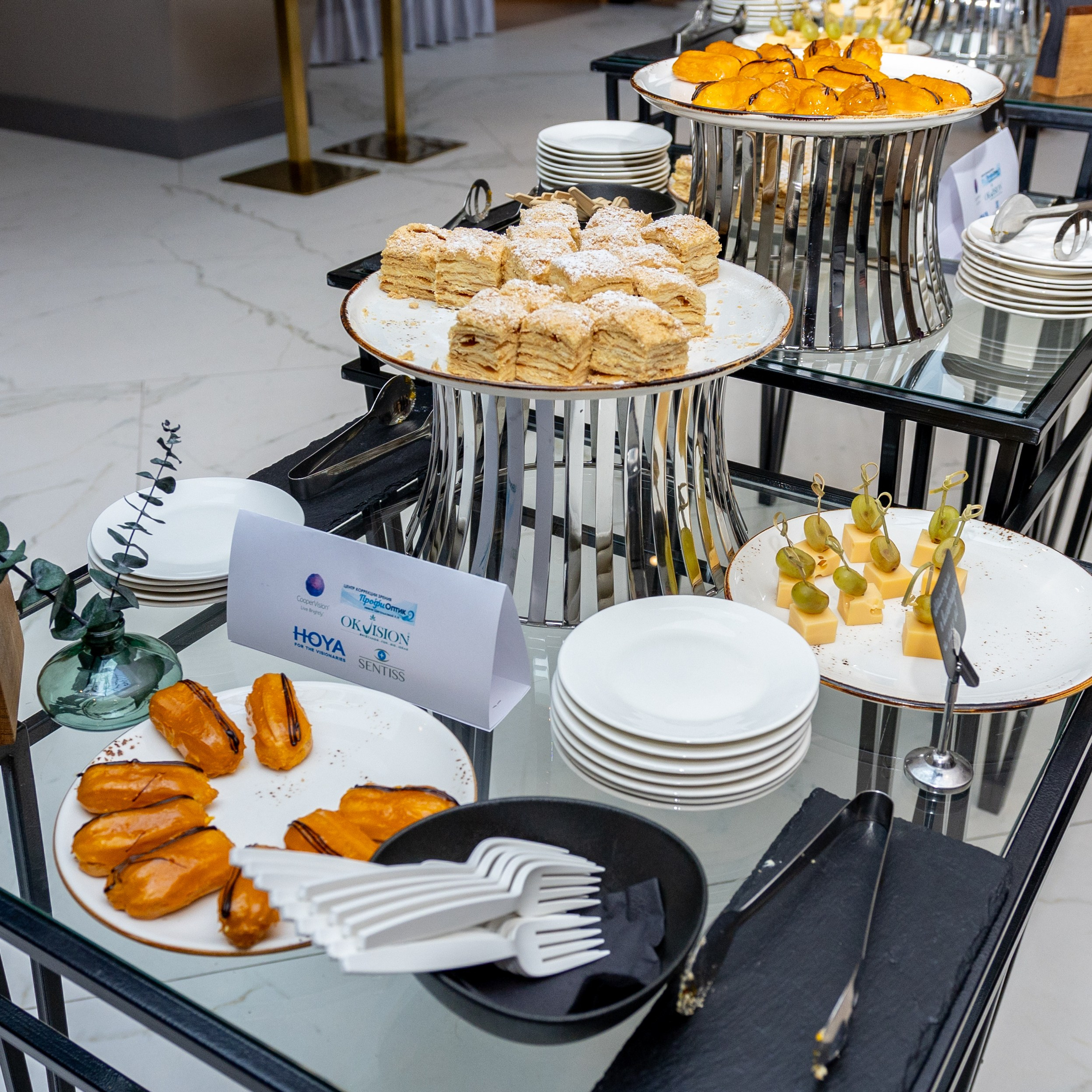 Конференция