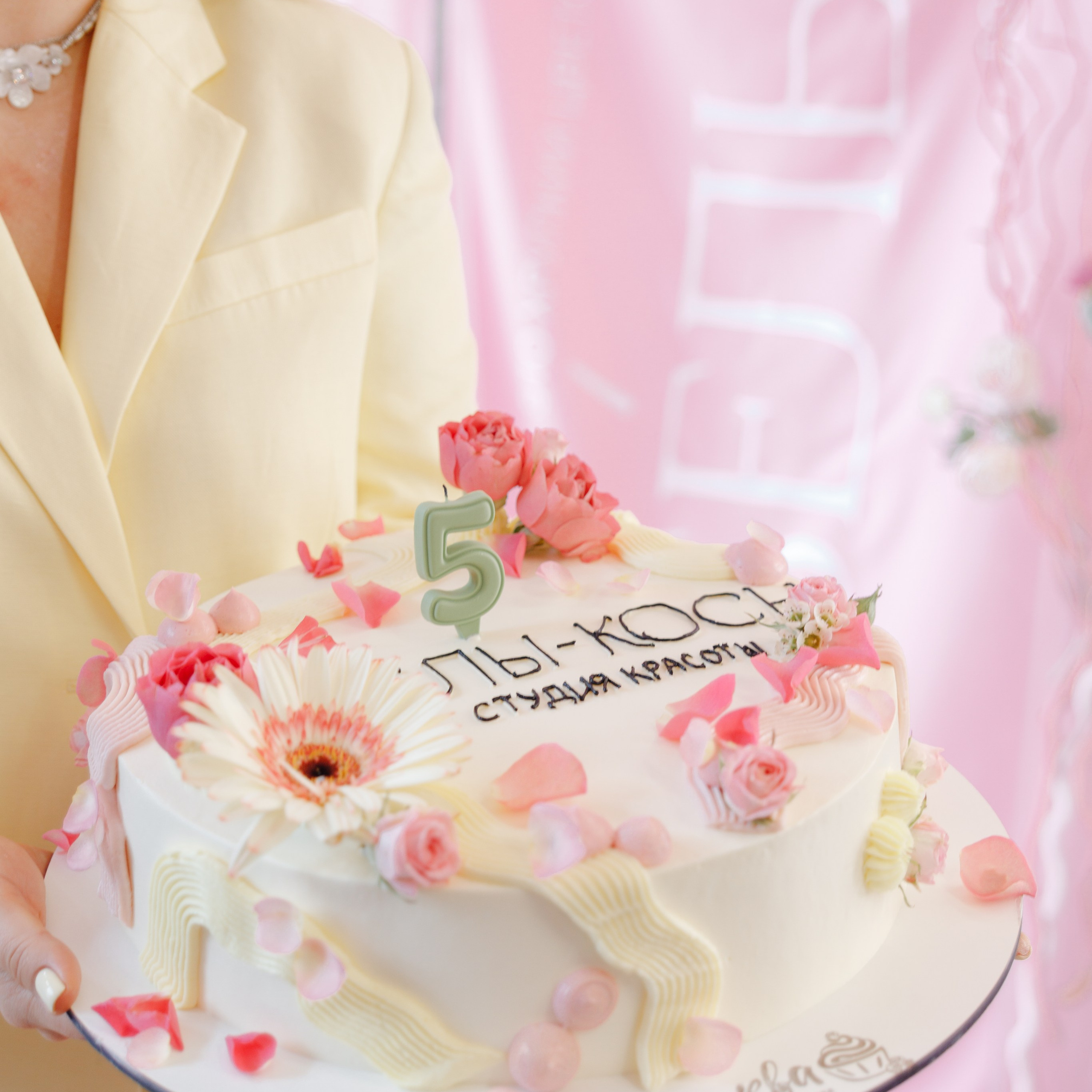 День рождения студии