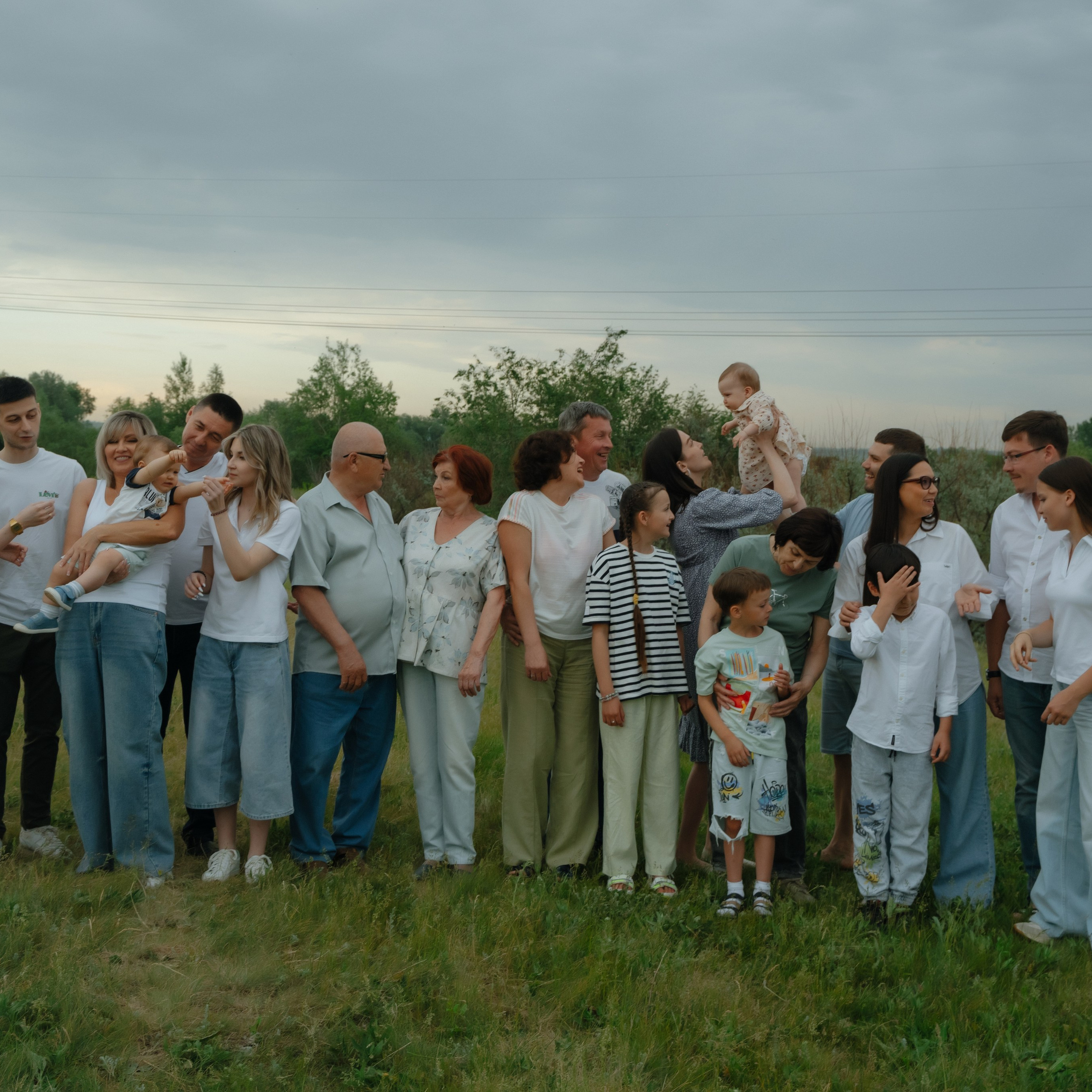 Большая семья