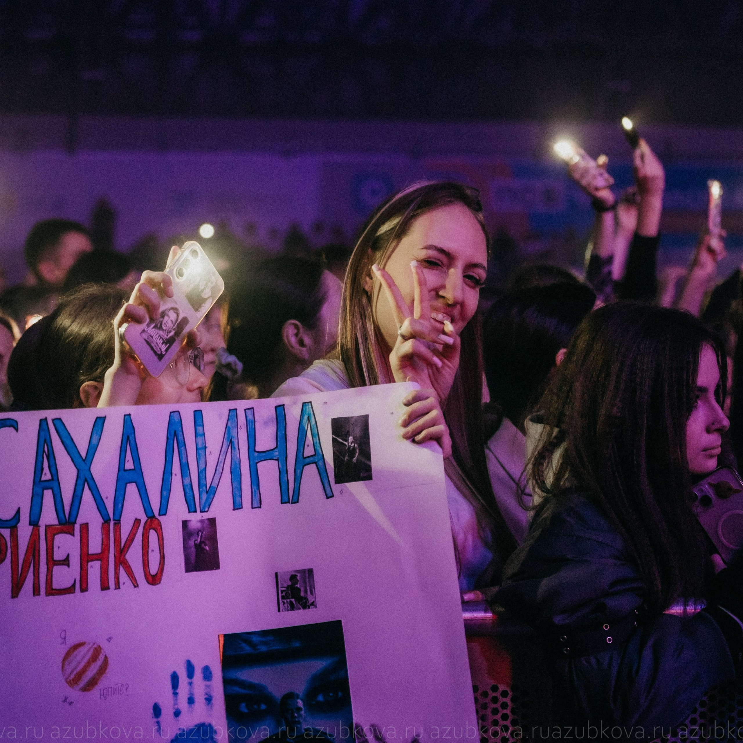 Ваня Дмитриенко. Фотограф Анастасия Зубкова