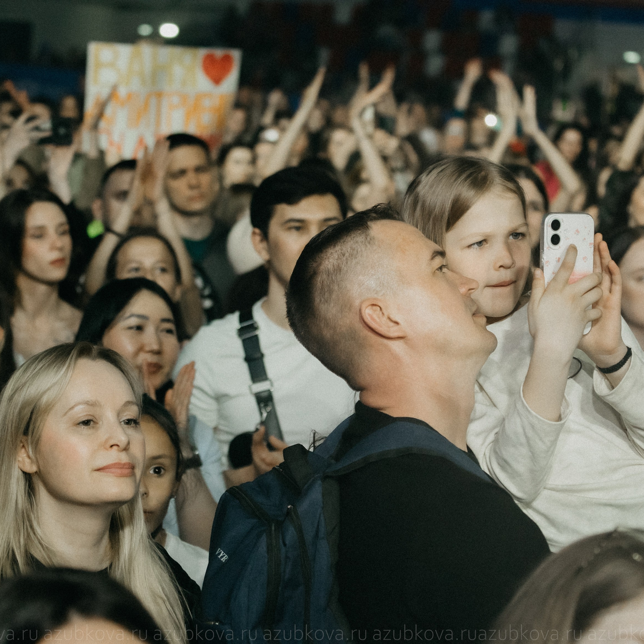 Ваня Дмитриенко. Фотограф Анастасия Зубкова