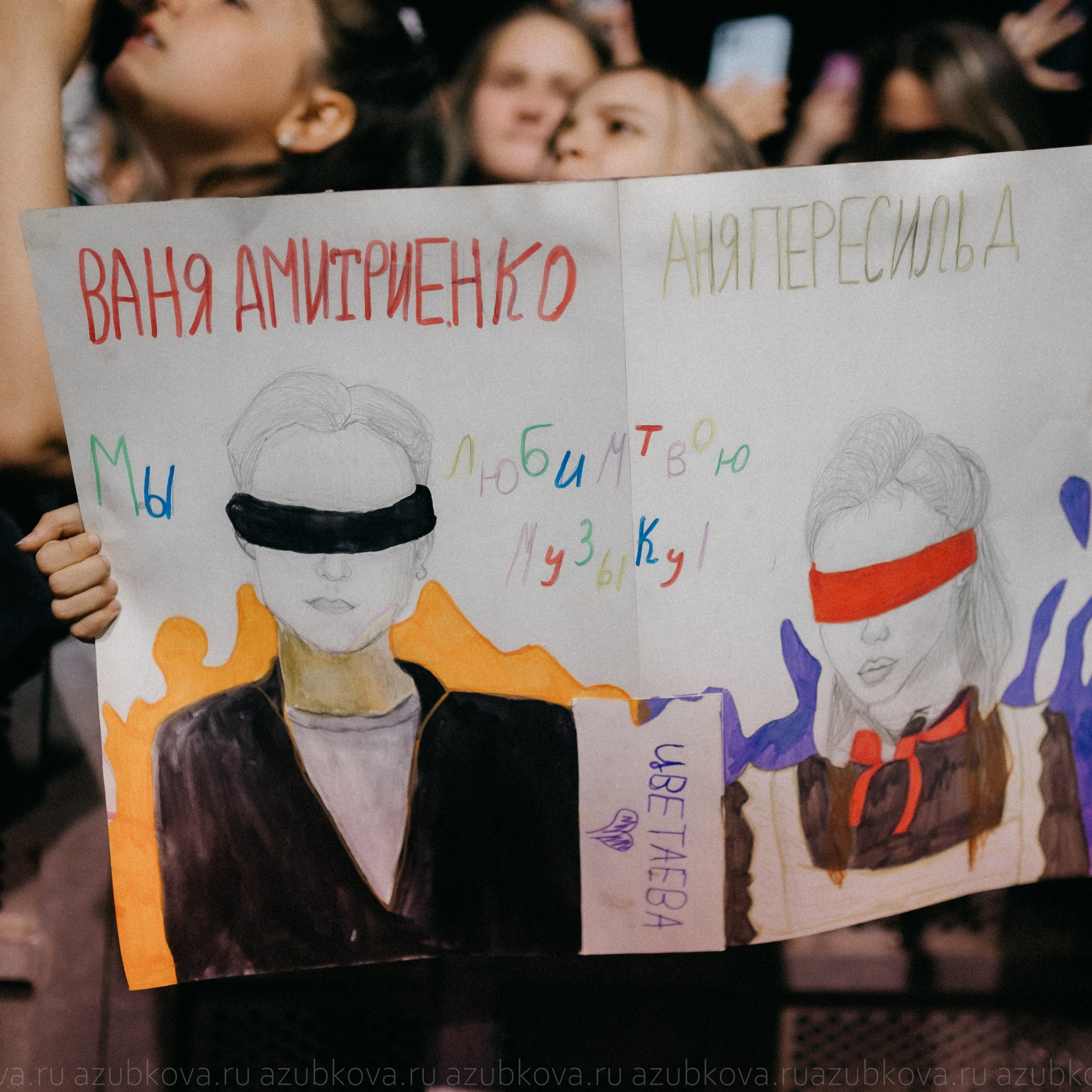 Ваня Дмитриенко. Фотограф Анастасия Зубкова