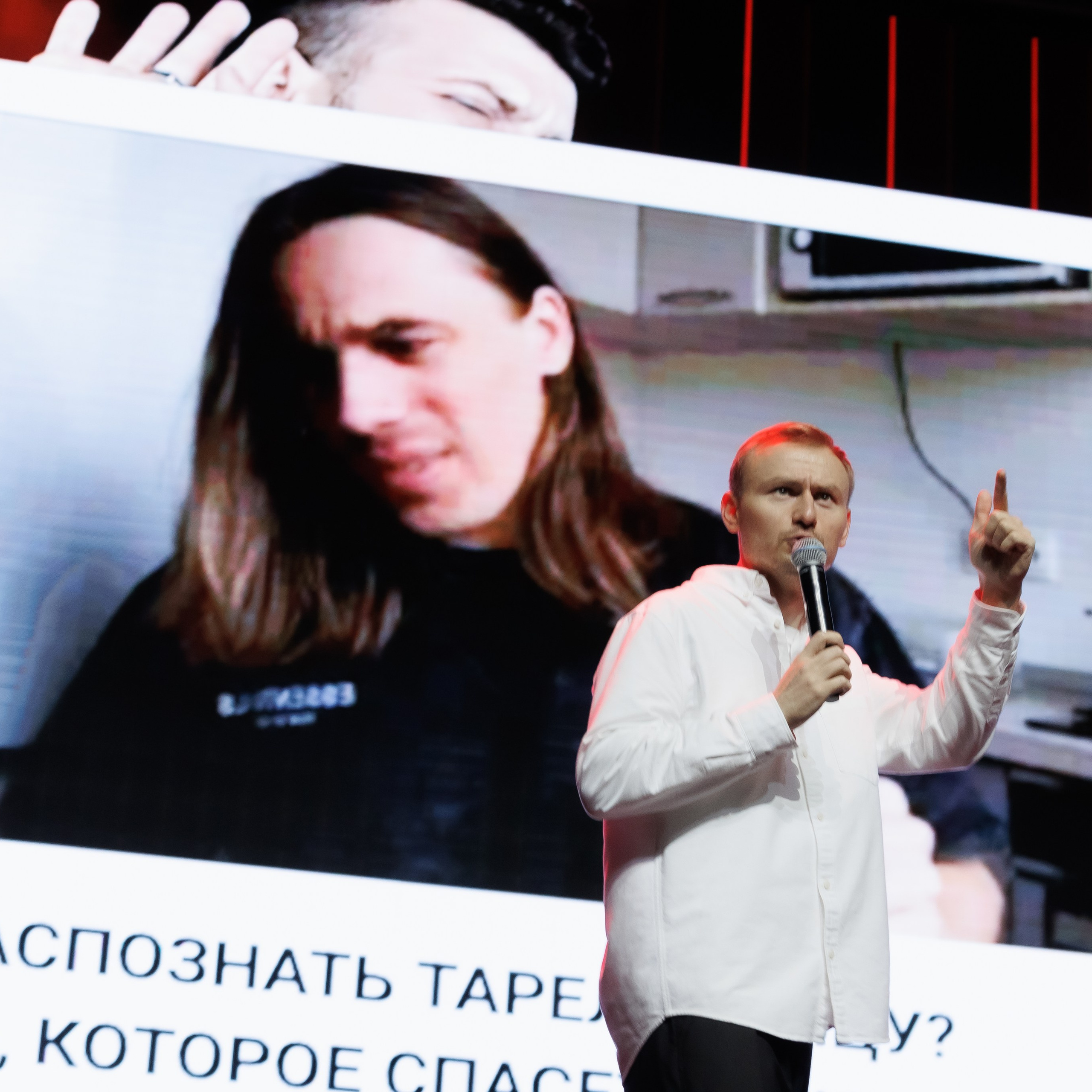 Женя Синяков. Фотограф Анастасия Зубкова