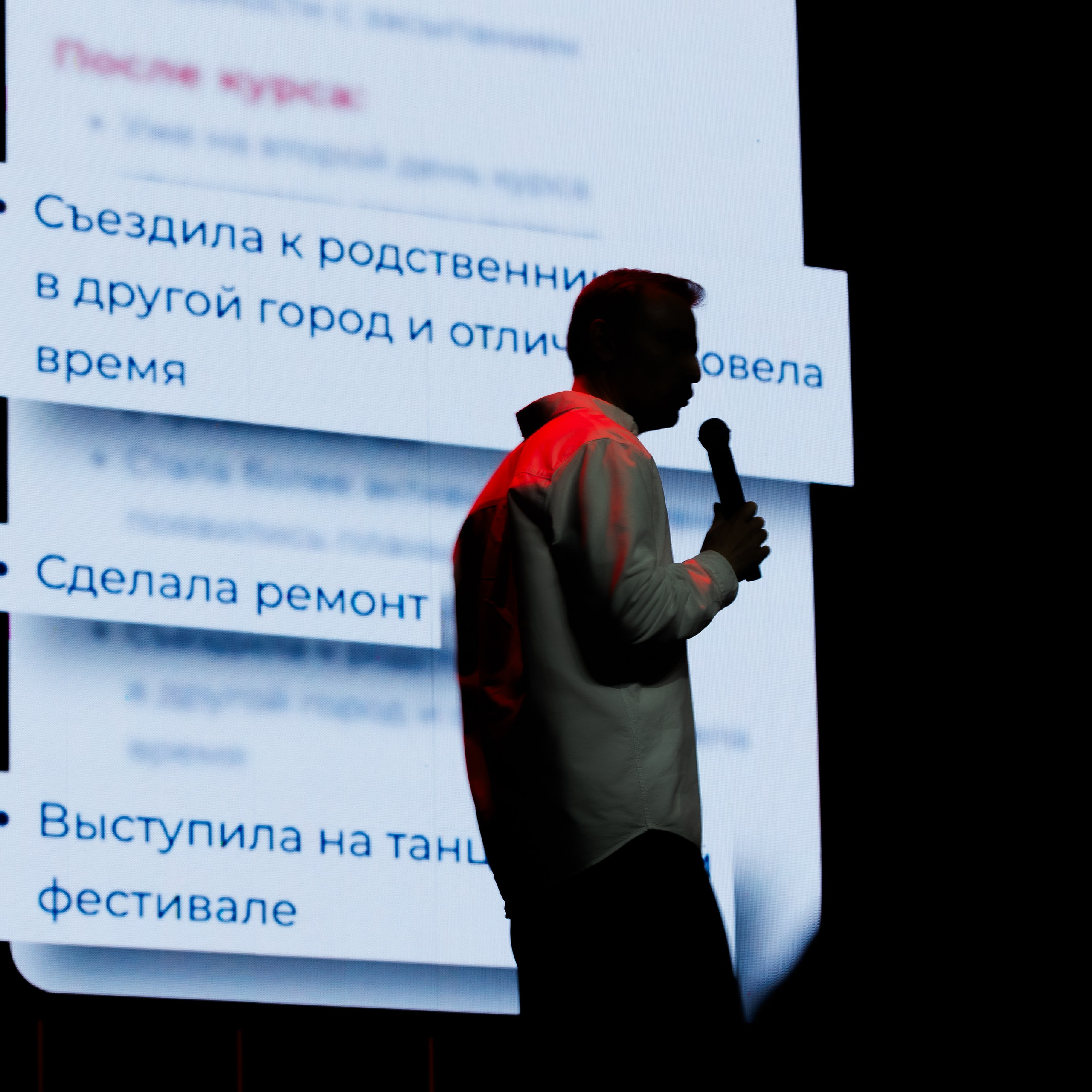 Женя Синяков. Фотограф Анастасия Зубкова