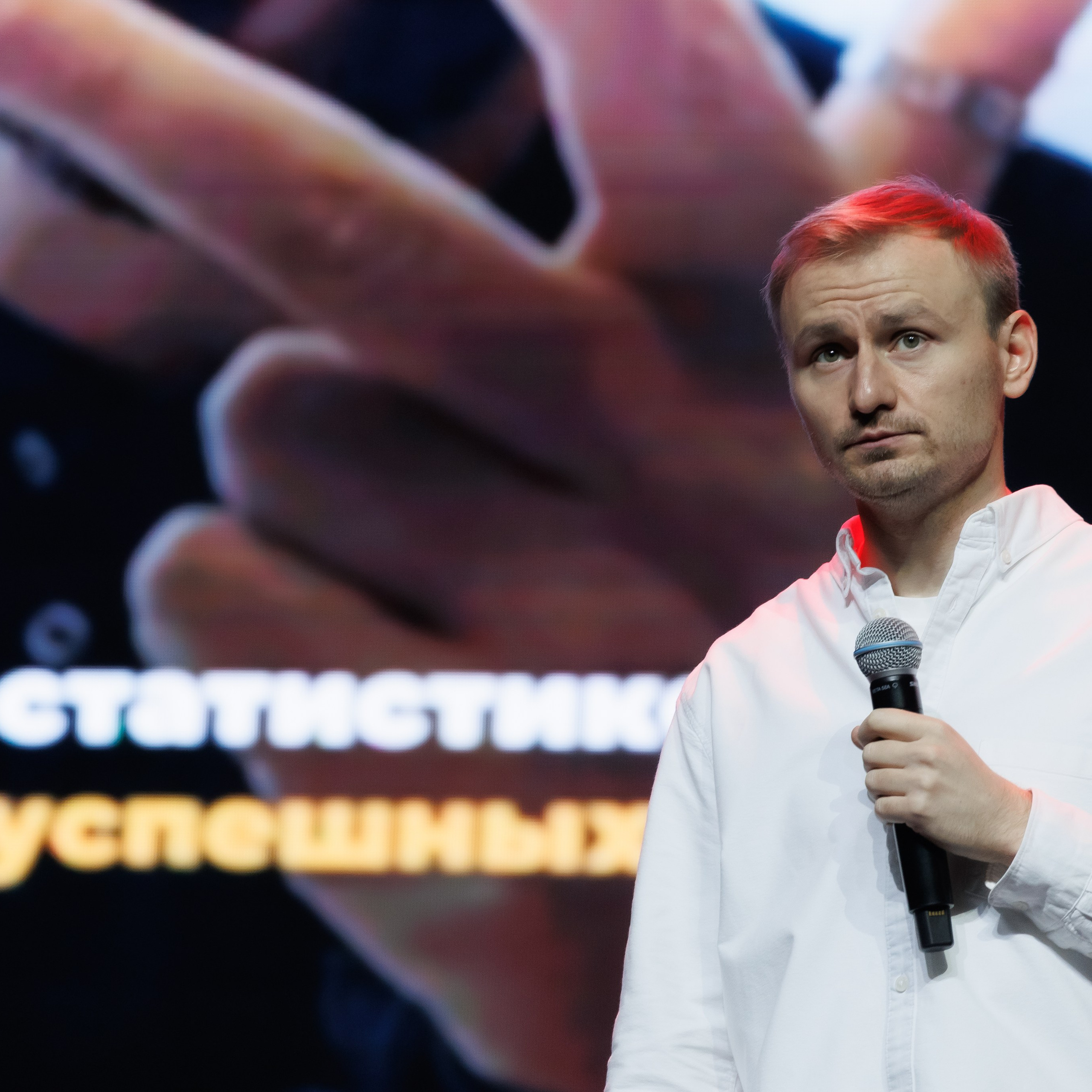 Женя Синяков. Фотограф Анастасия Зубкова
