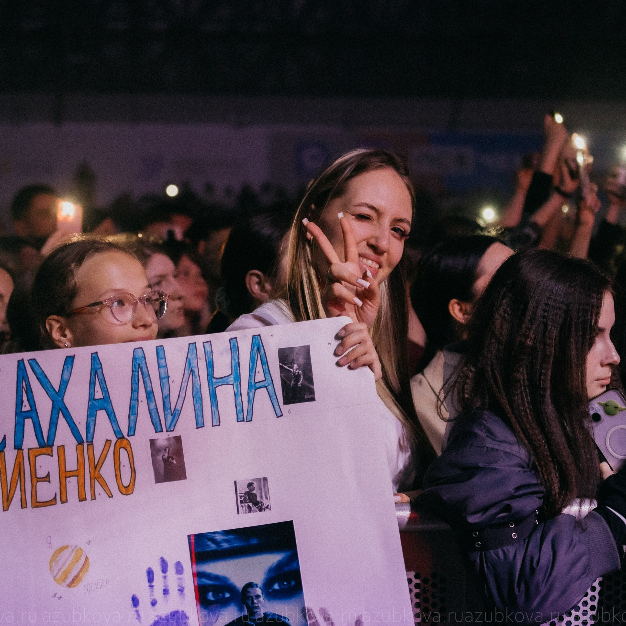 Ваня Дмитриенко. Фотограф Анастасия Зубкова