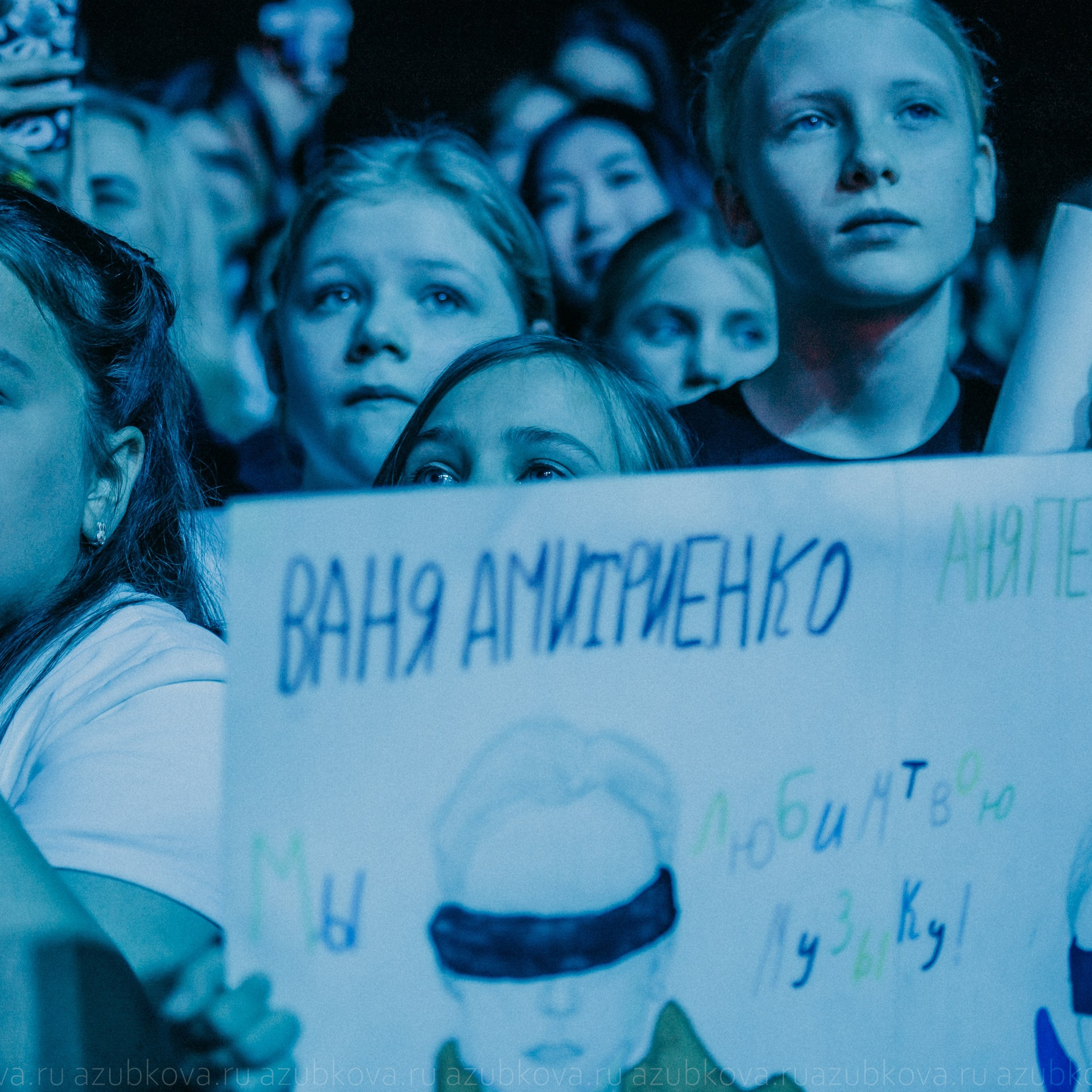 Ваня Дмитриенко. Фотограф Анастасия Зубкова