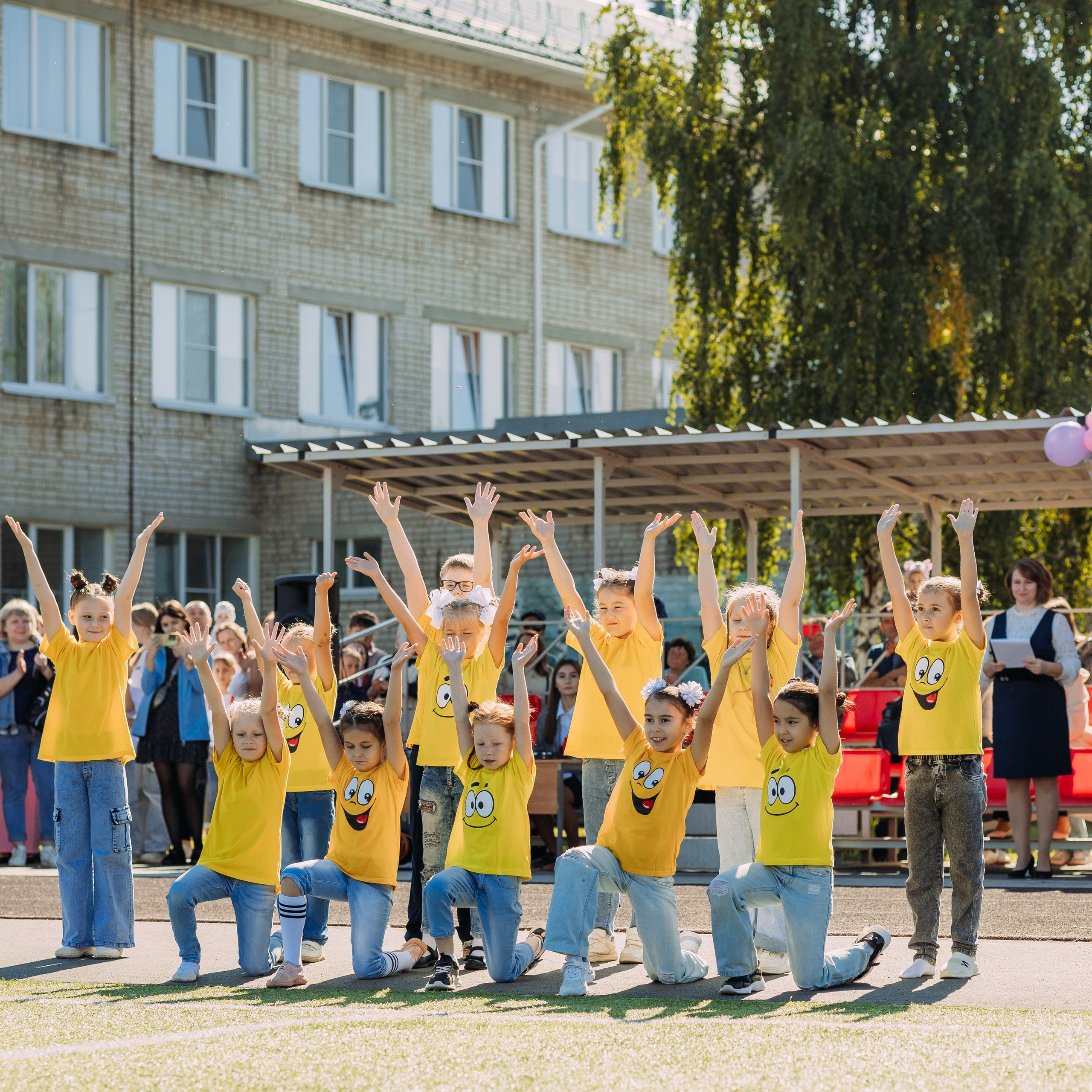 Мероприятия