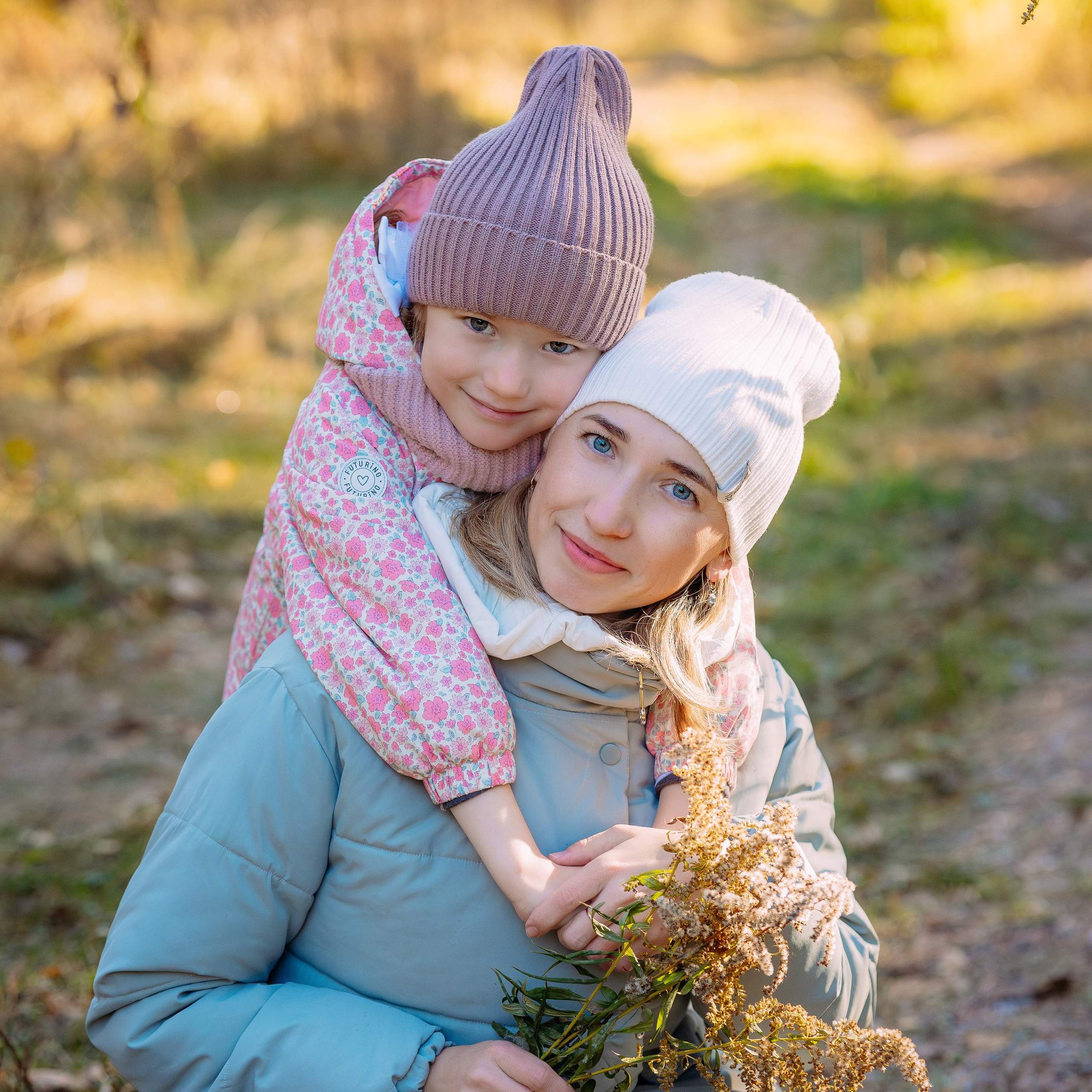 Осенняя прогулка в лесу