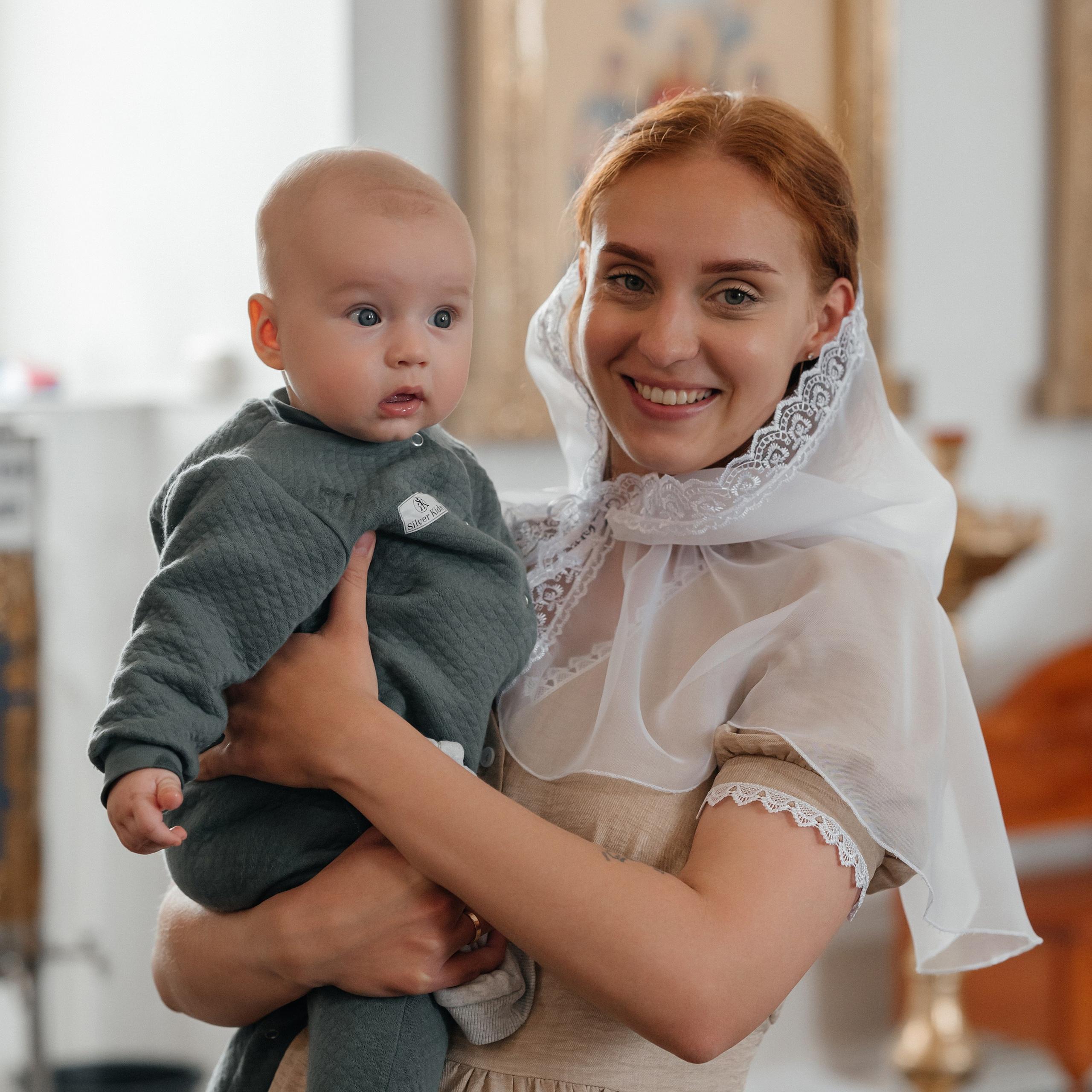 Александр