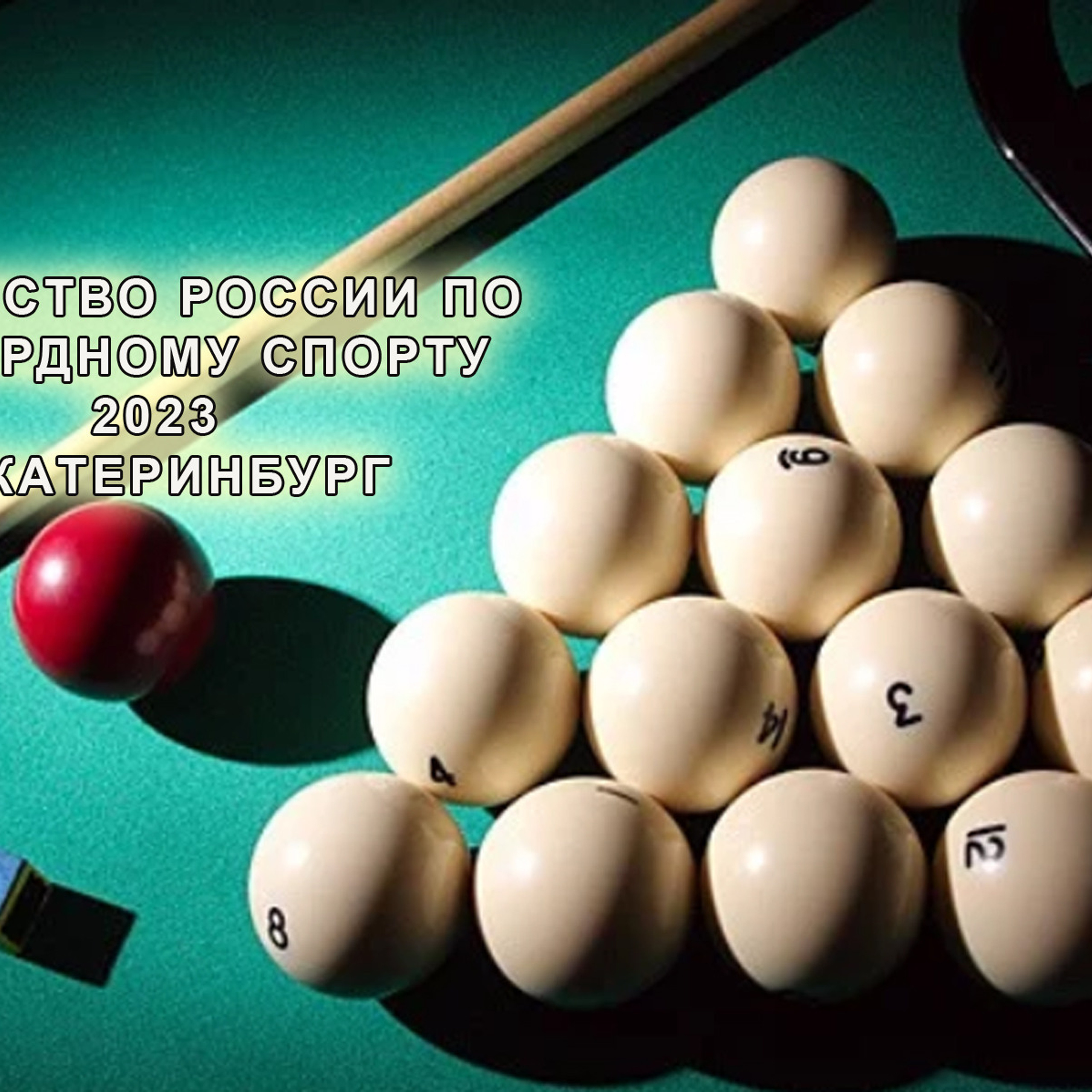 Отзывы. Фотограф для маркетплейсов Михаил Бове