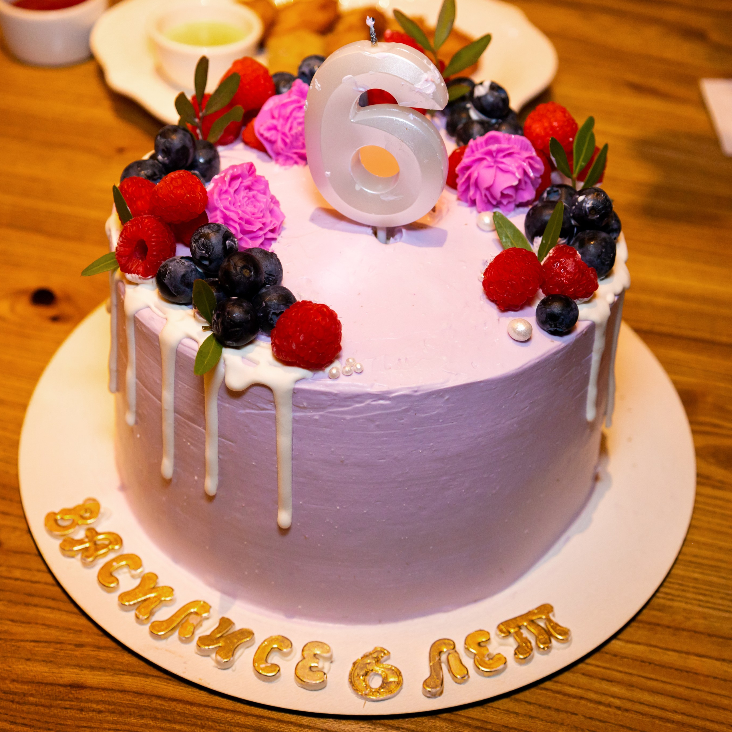 День рождения Василисы