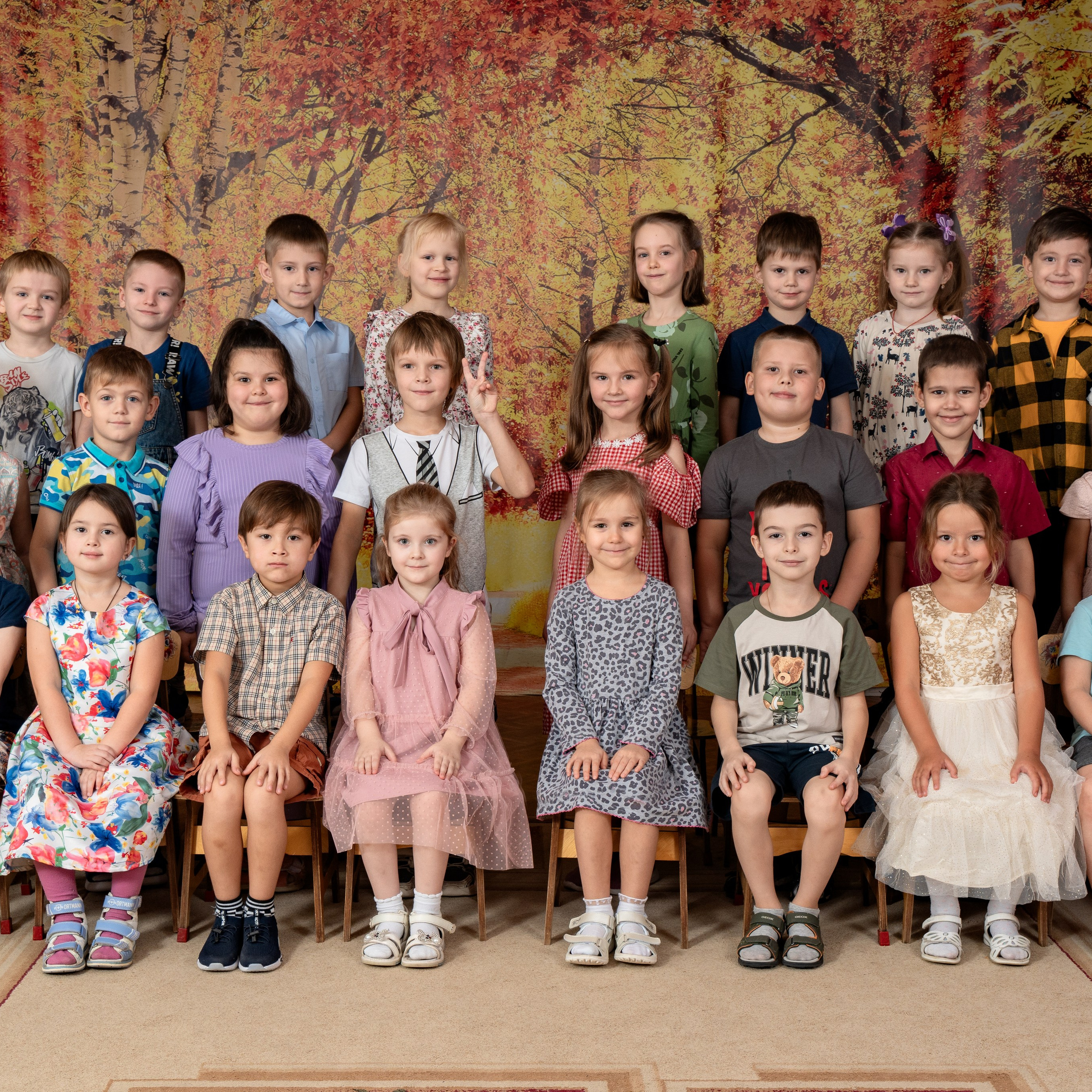 Отзывы. ГЛАВНАЯ