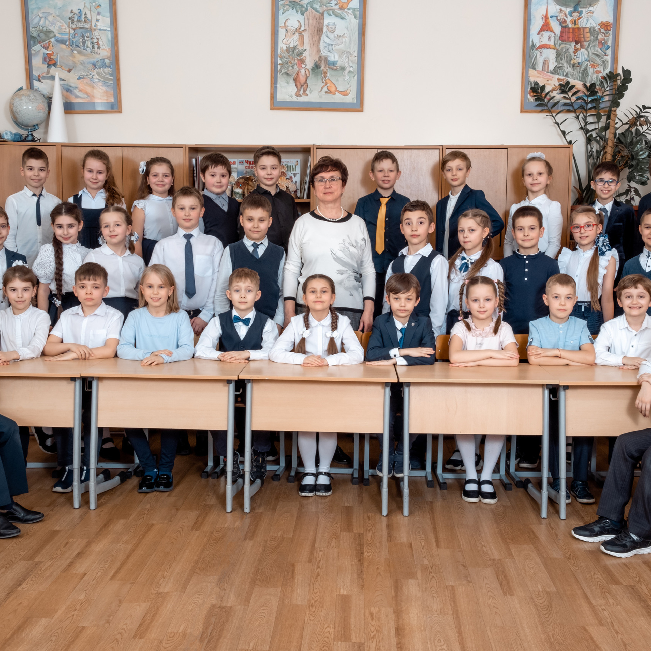 Отзывы. ГЛАВНАЯ