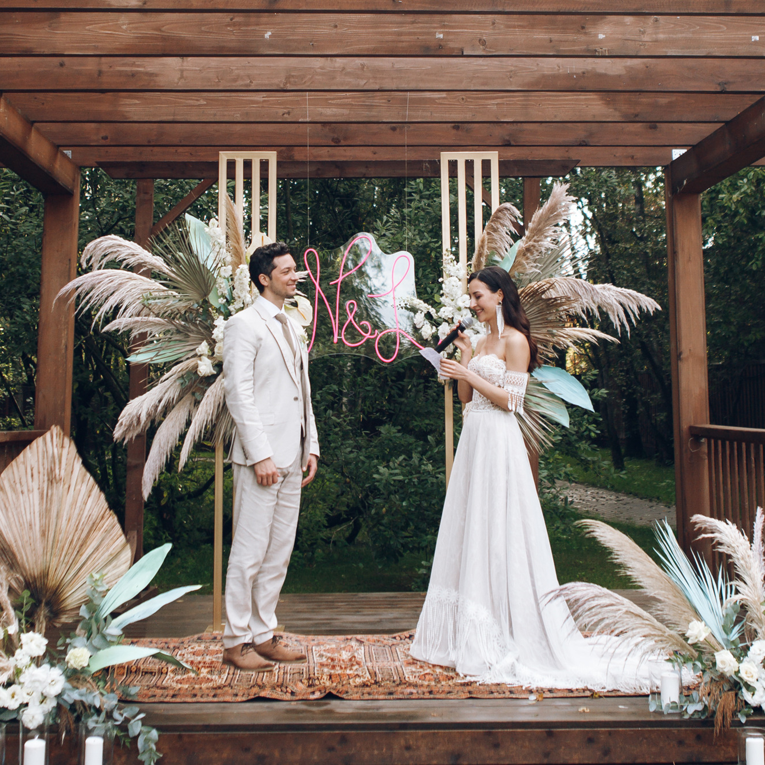 Никита и Лика