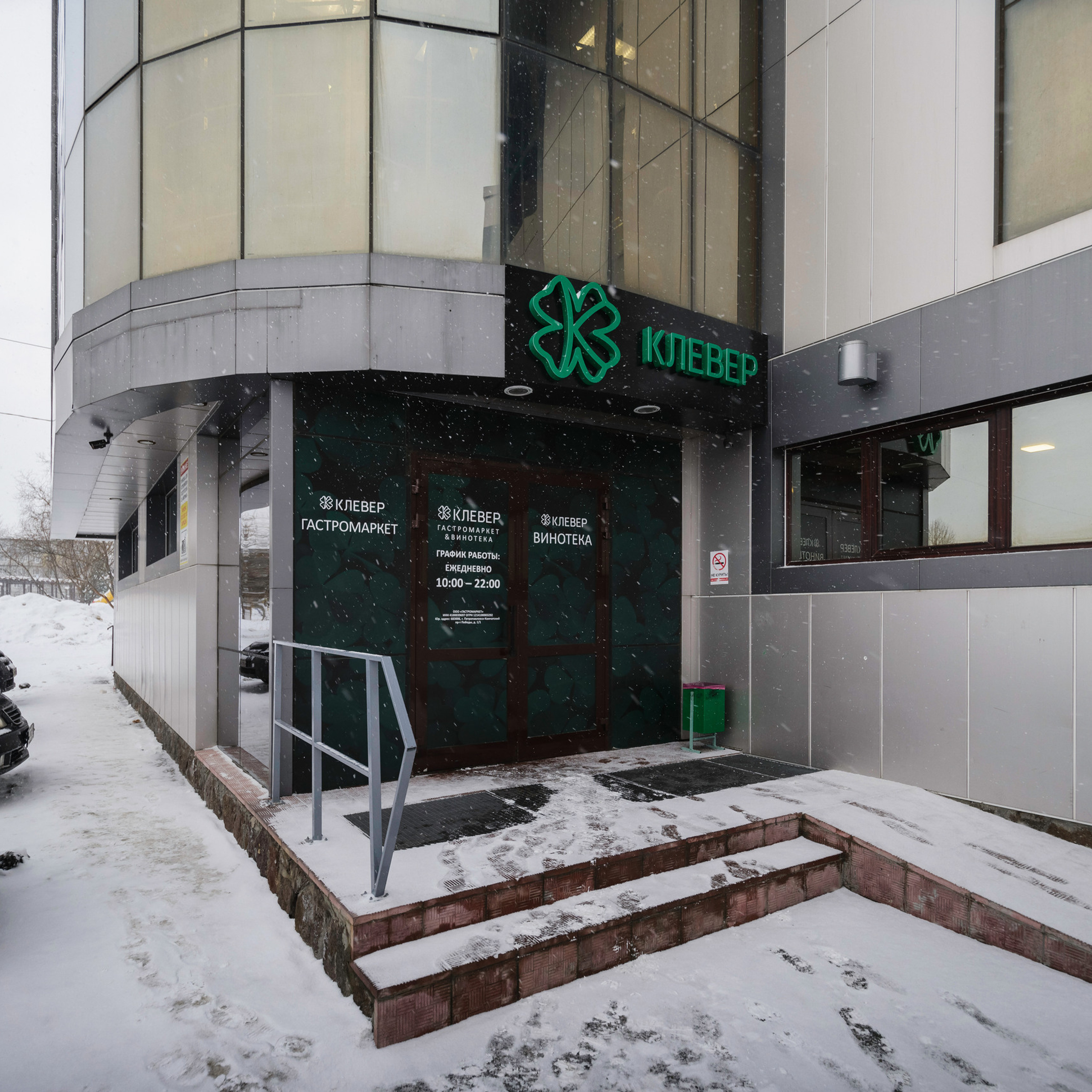 Отзывы. Фотограф Камчатка Тимофей Тимофеенко