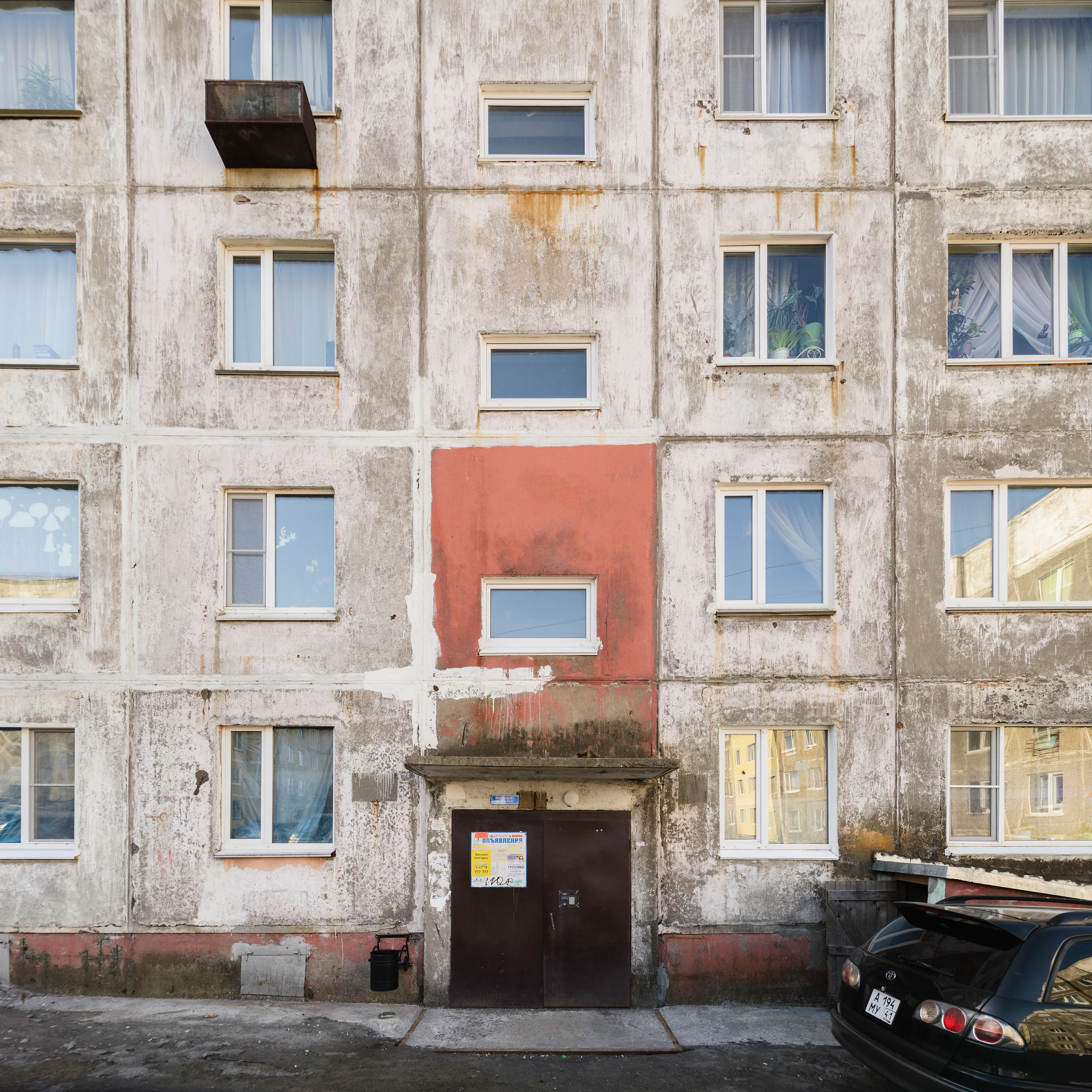 Отзывы. Фотограф Камчатка Тимофей Тимофеенко