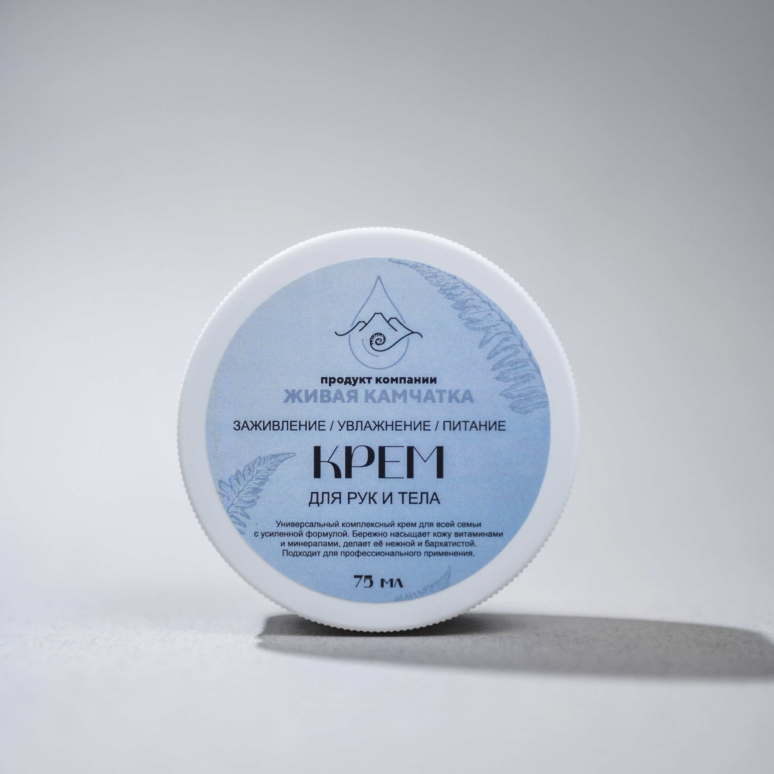 Отзывы. Фотограф Камчатка Тимофей Тимофеенко