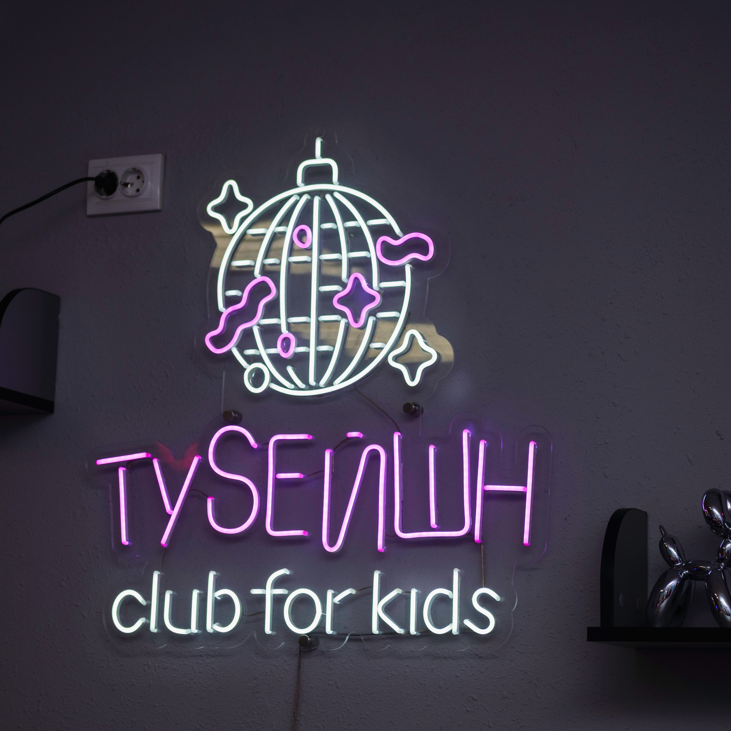 Отзывы. Фотограф Камчатка Тимофей Тимофеенко