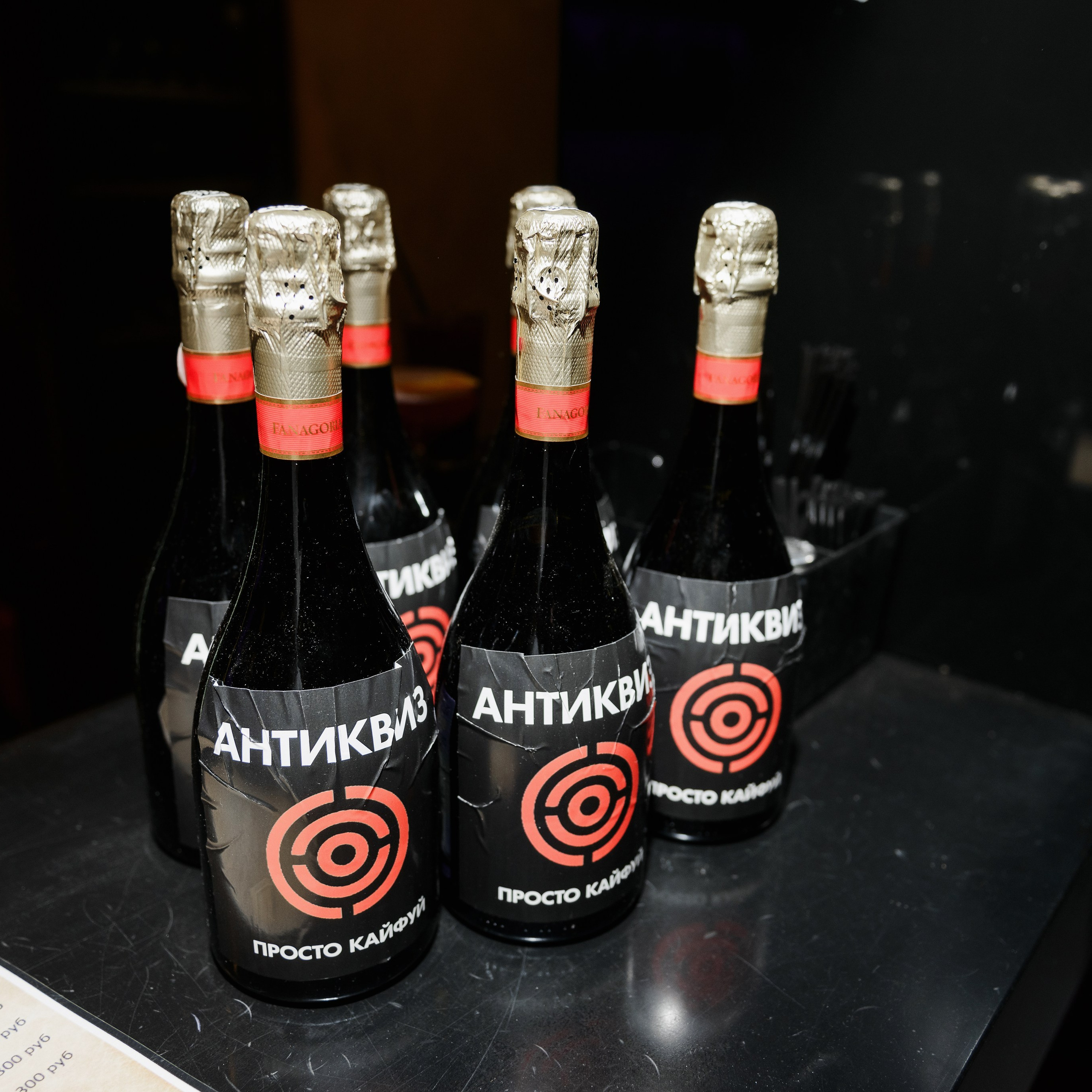 Отзывы. Фотограф Камчатка Тимофей Тимофеенко