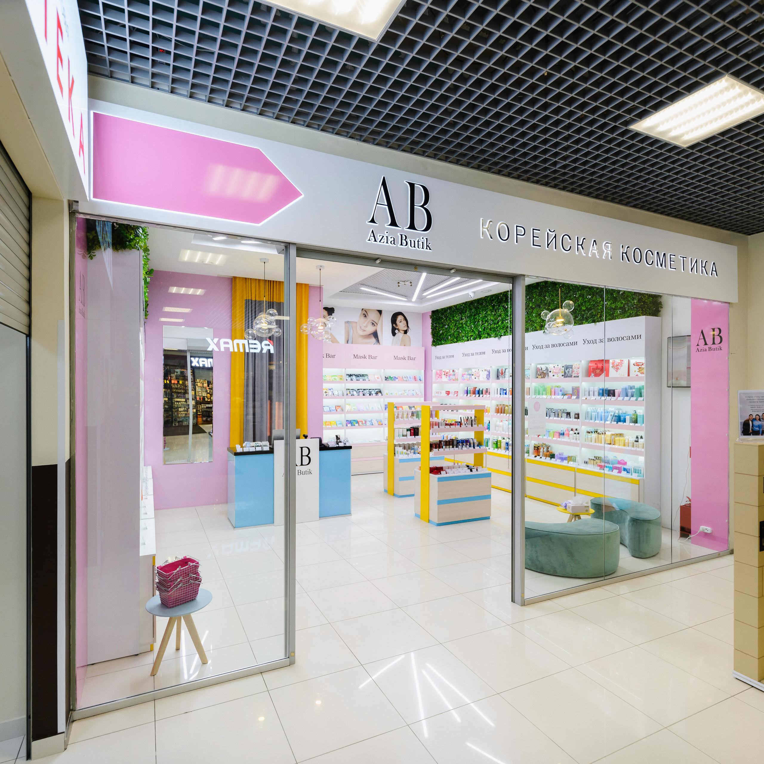 Отзывы. Фотограф Камчатка Тимофей Тимофеенко