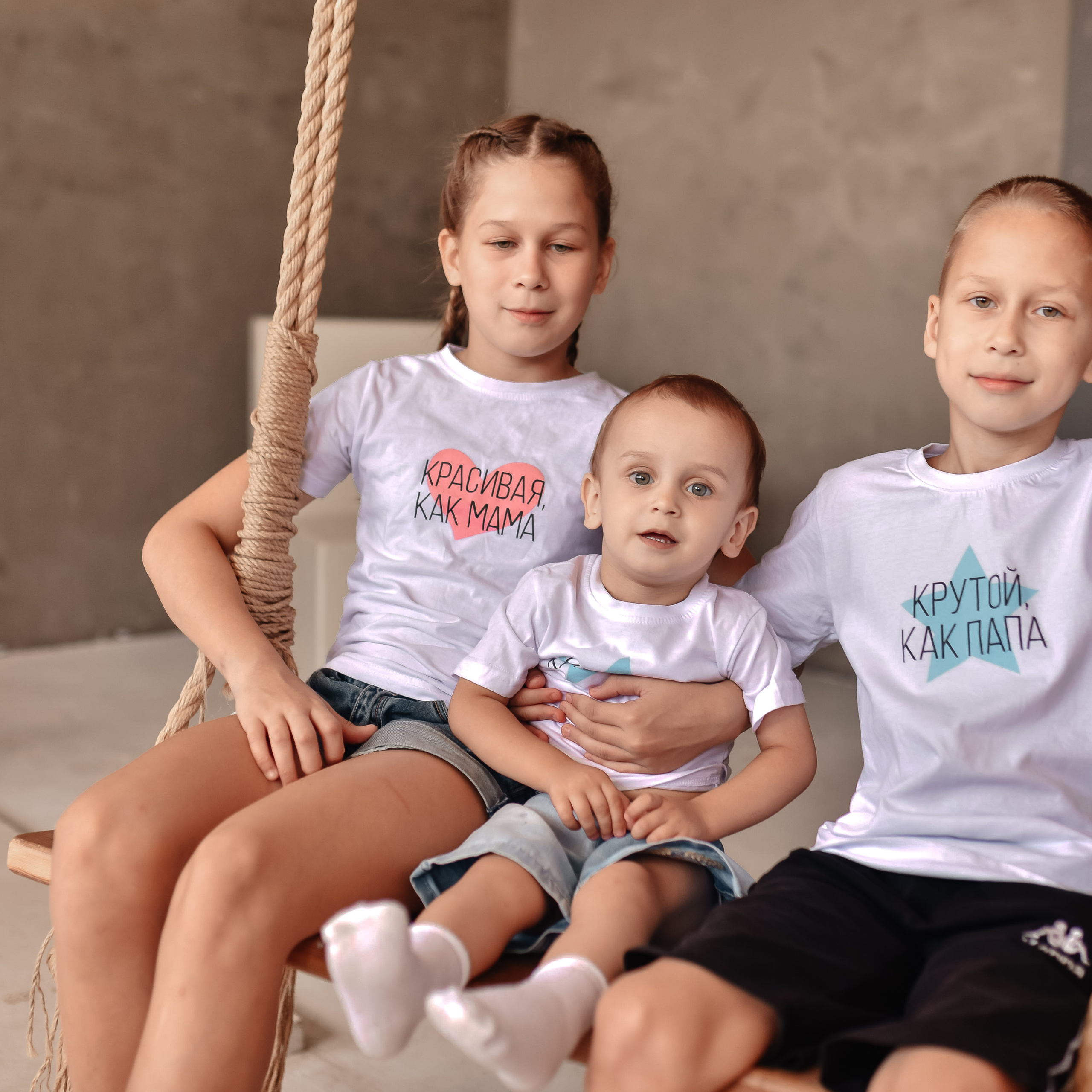 Отзывы. Семейный Фотограф Каменск-Уральский Уланова Юля