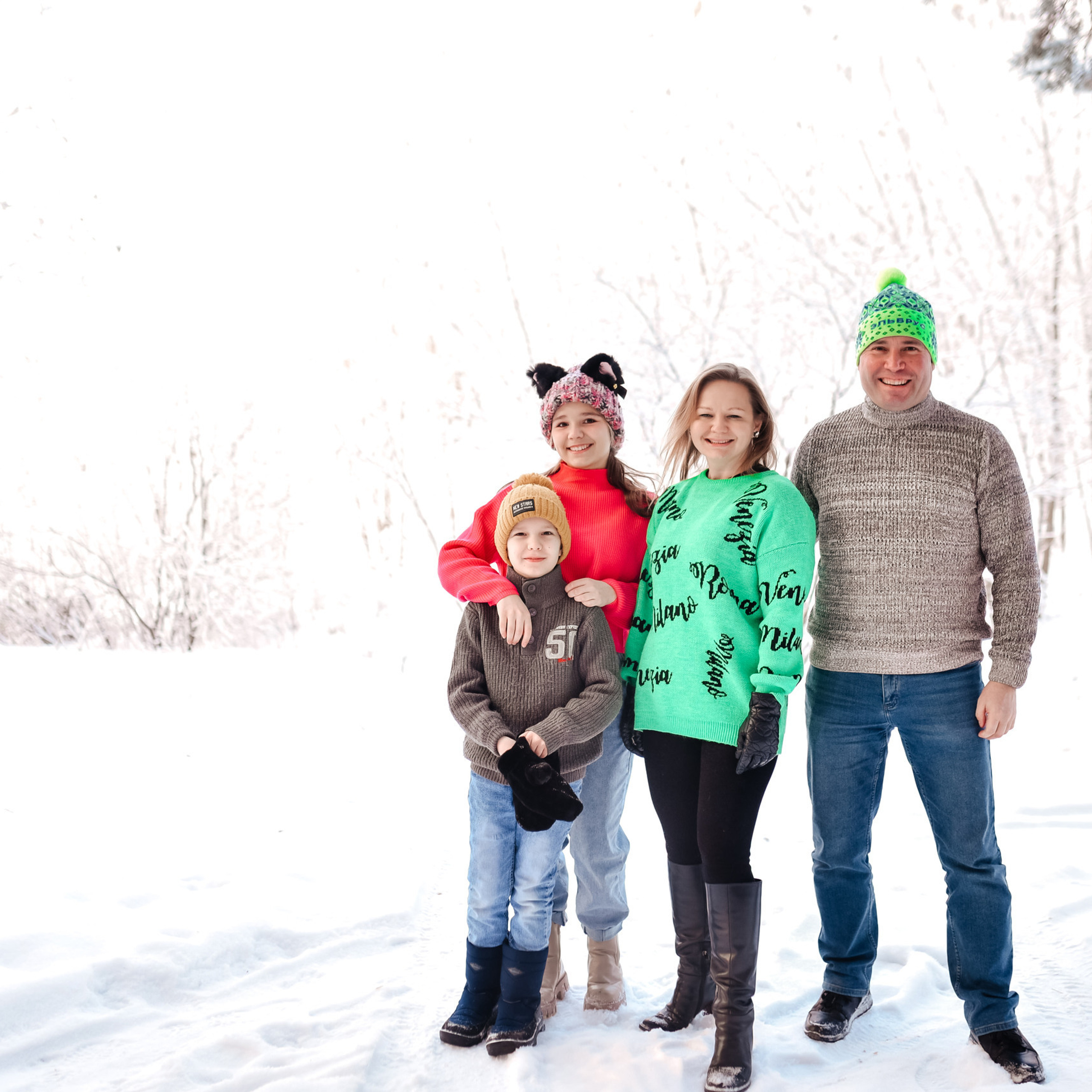 Отзывы. Семейный Фотограф Каменск-Уральский Уланова Юля