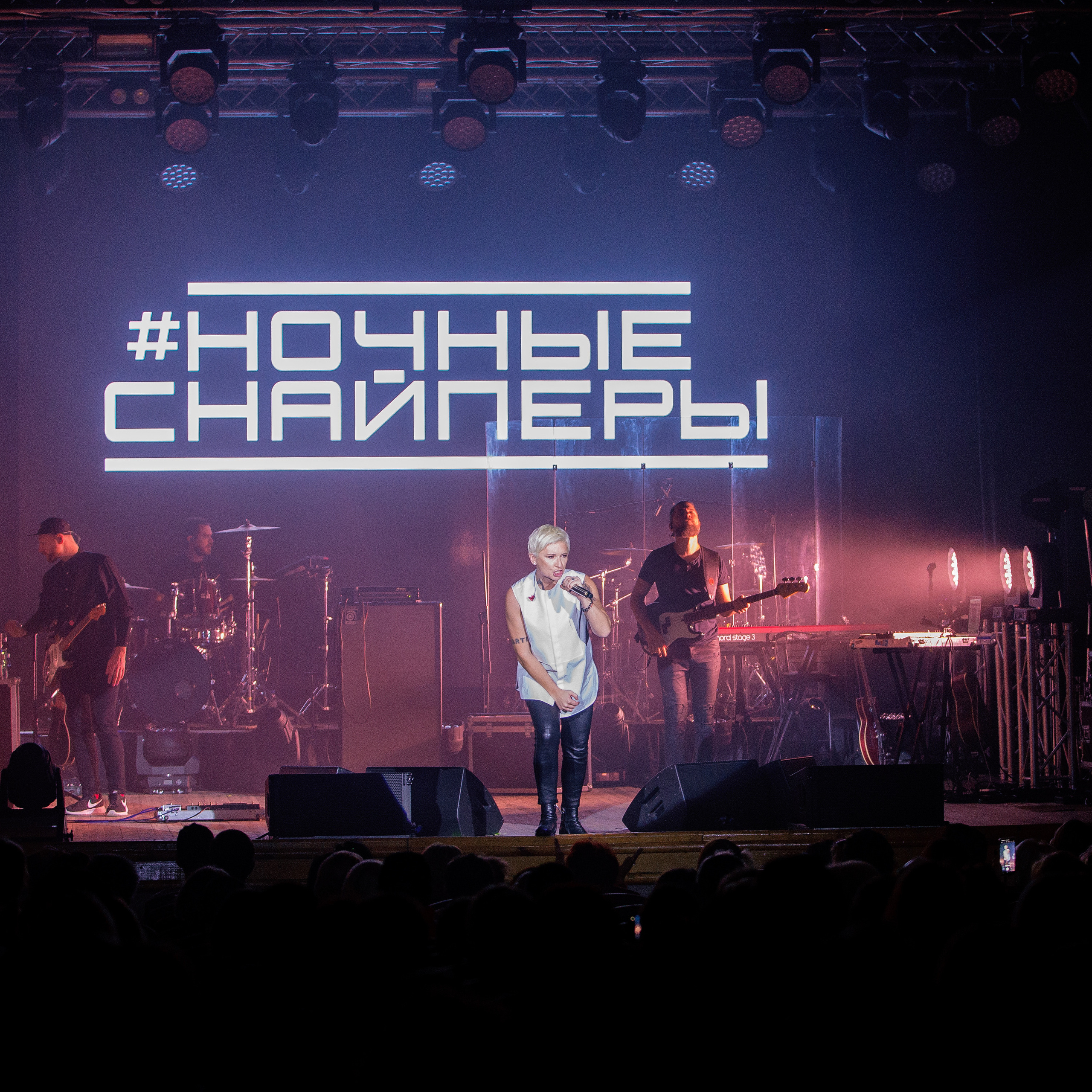 Концерт Дианы Арбениной в Севастополе