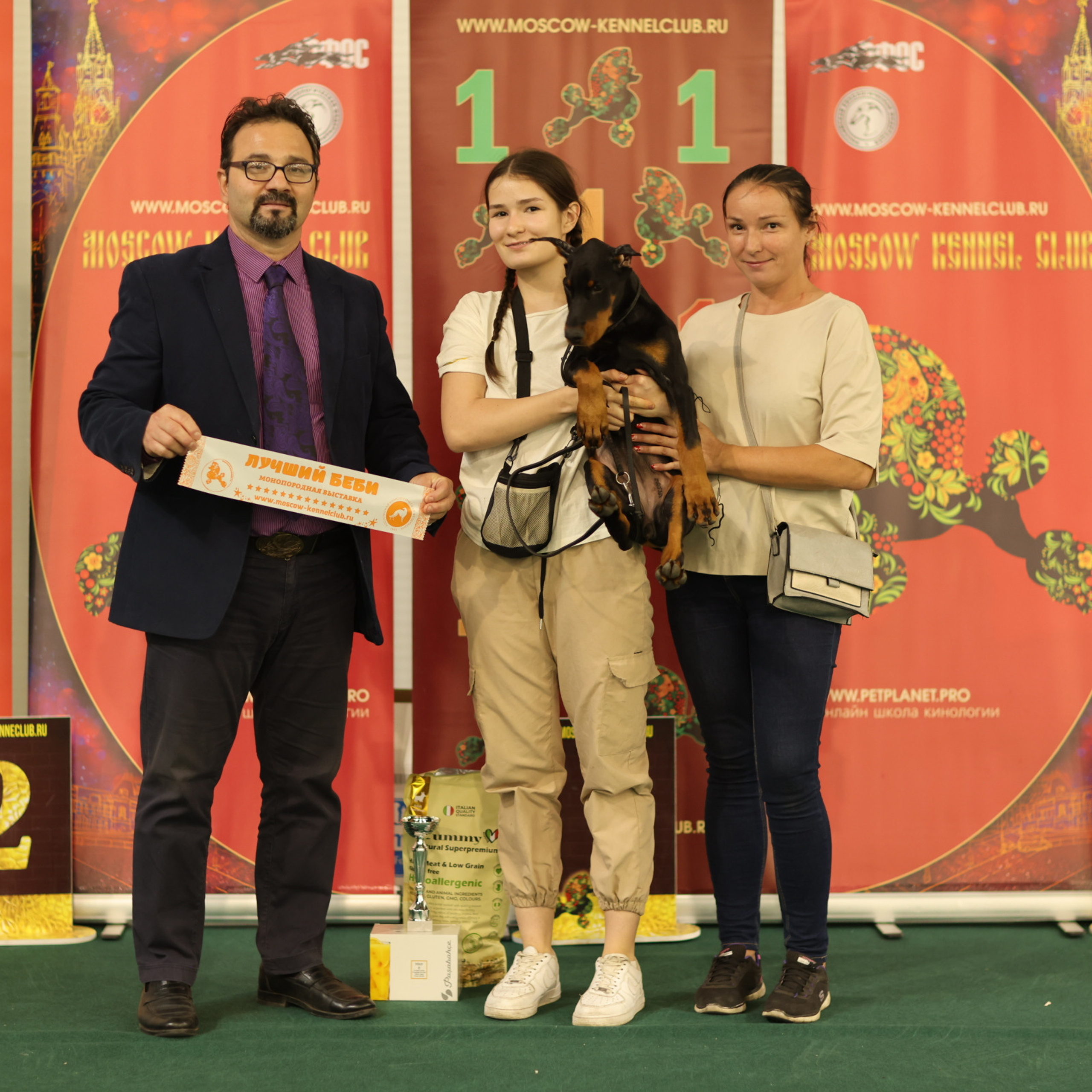 Отзывы. Boldinova Yulia фотограф Москва