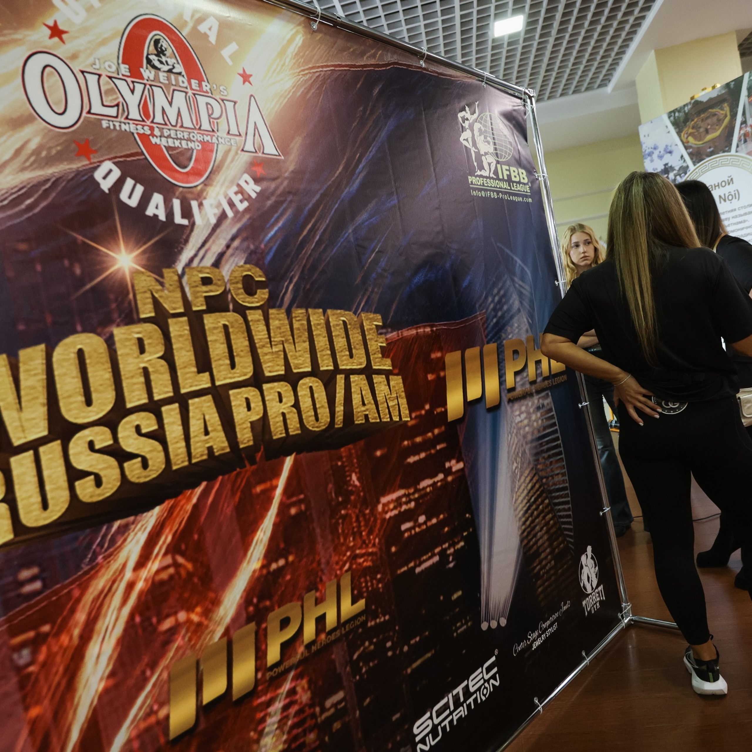 Регистрация турнира NPC Worldwide. RUSSIA PRO/AM&nbsp;— BIKINI PRO