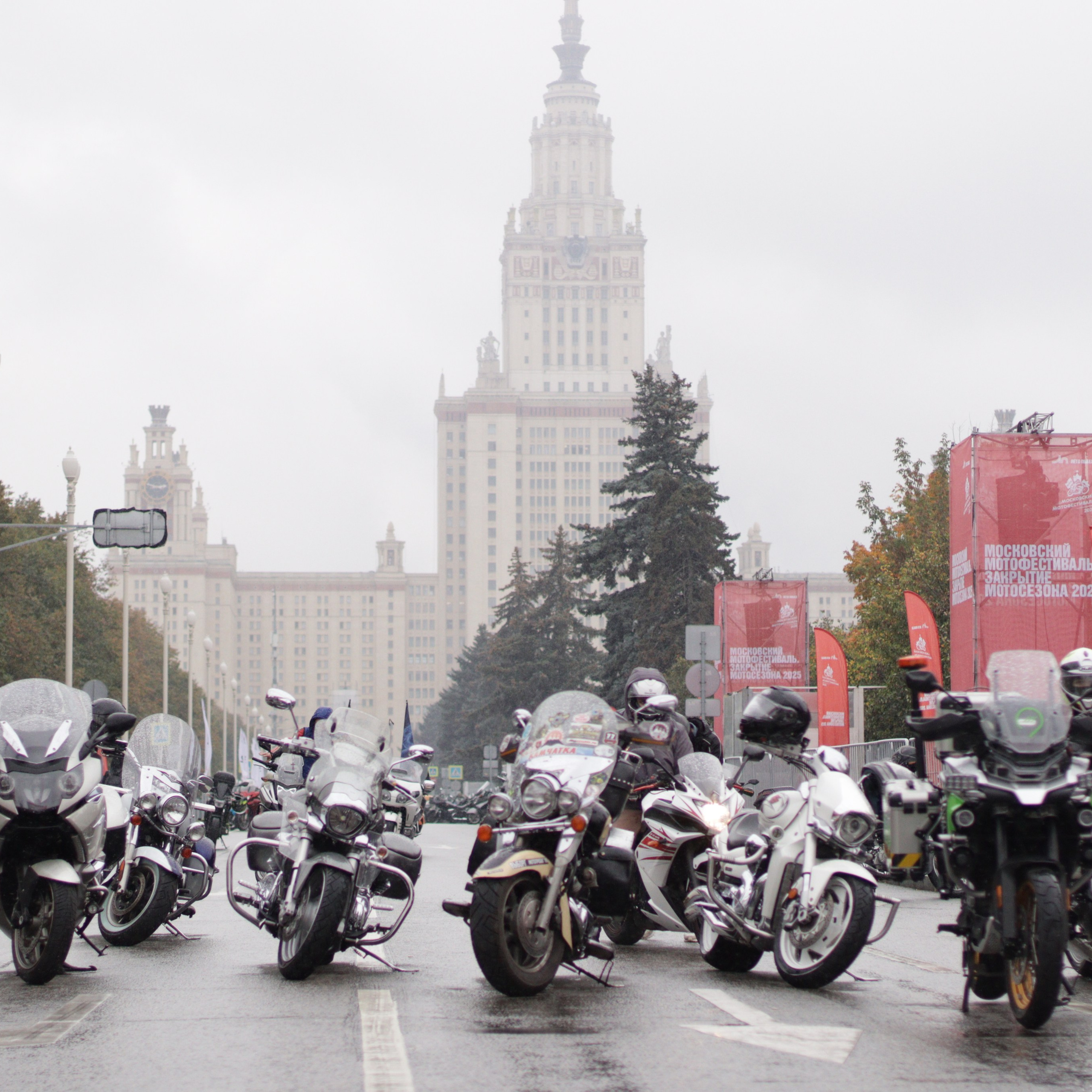 Мотофестиваль «Закрытие сезона 2025» Москва — PROMO