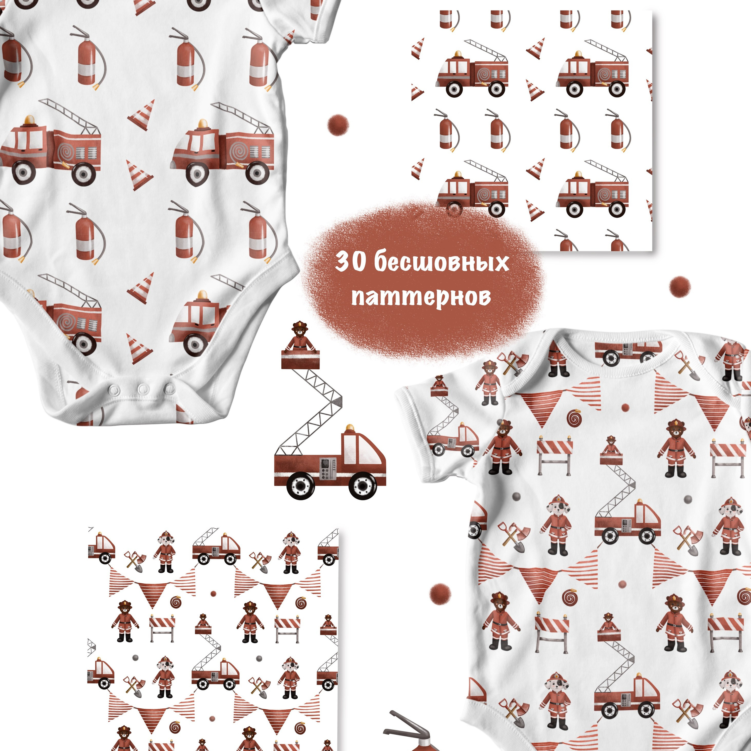 Графическая коллекция «Пожарная станция». Художник-иллюстратор Евгения Бекренёва