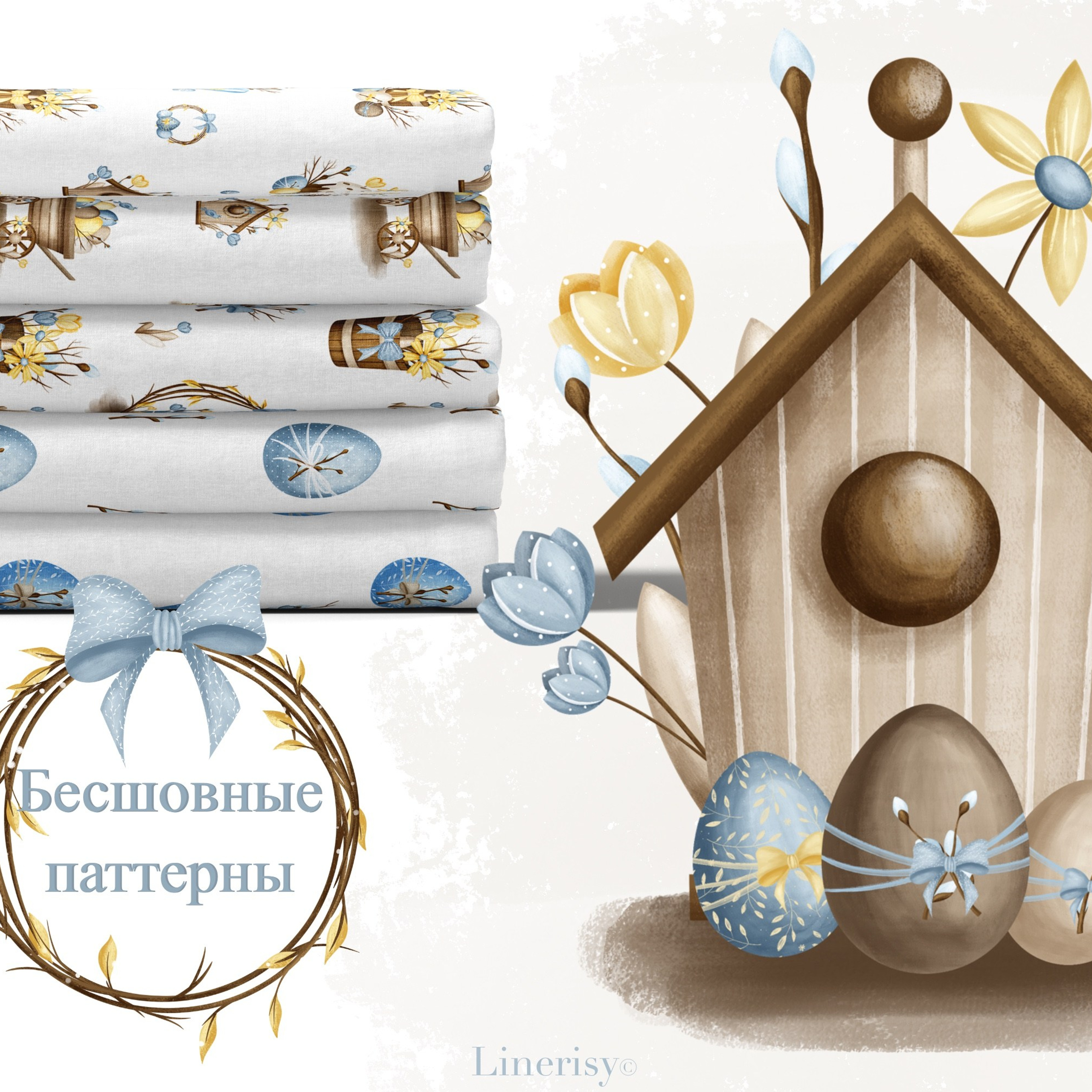 Графическая коллекция «Светлая Пасха». Художник-иллюстратор Евгения Бекренёва