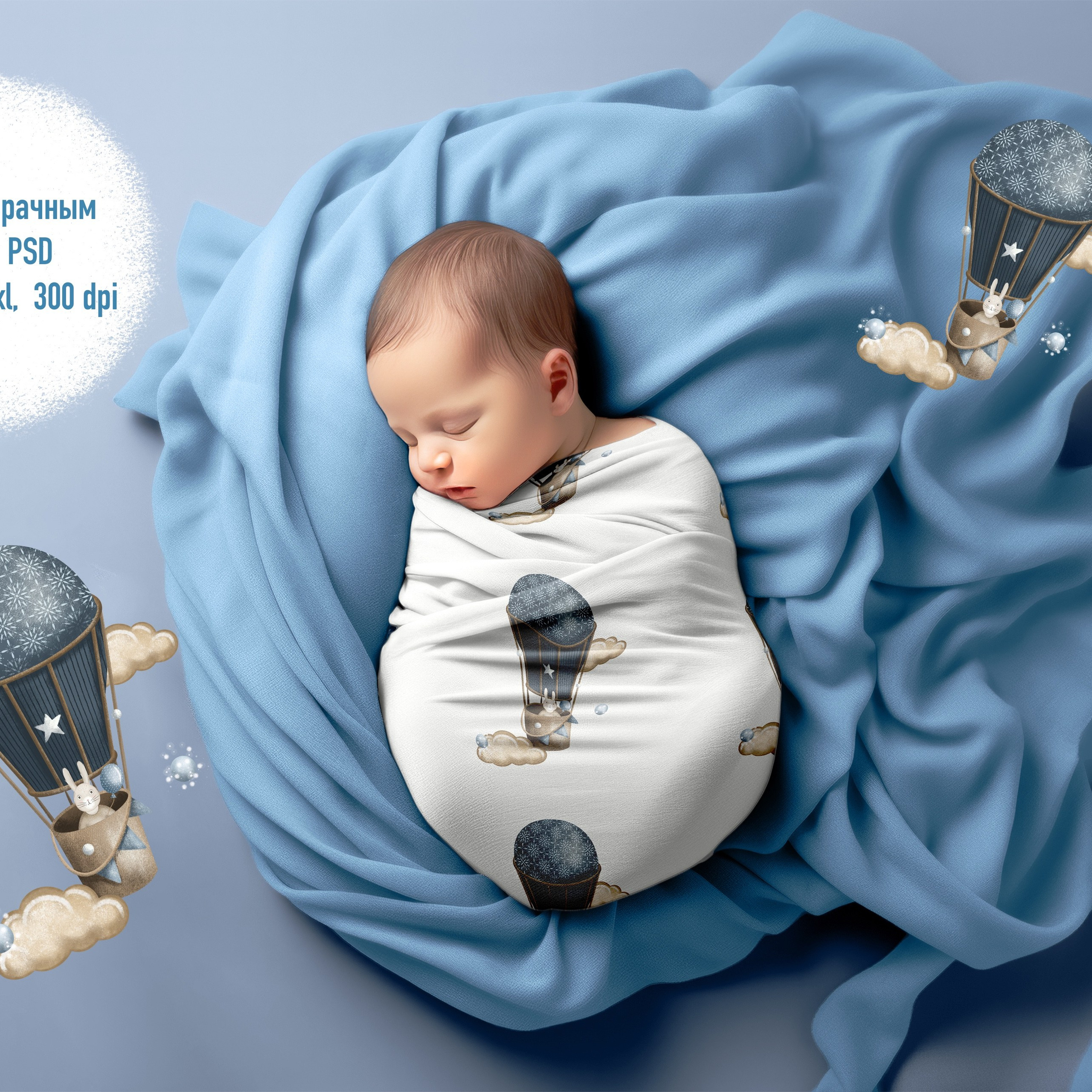 Набор паттернов № 1 «Зайка на воздушном шаре». Художник-иллюстратор Евгения Бекренёва