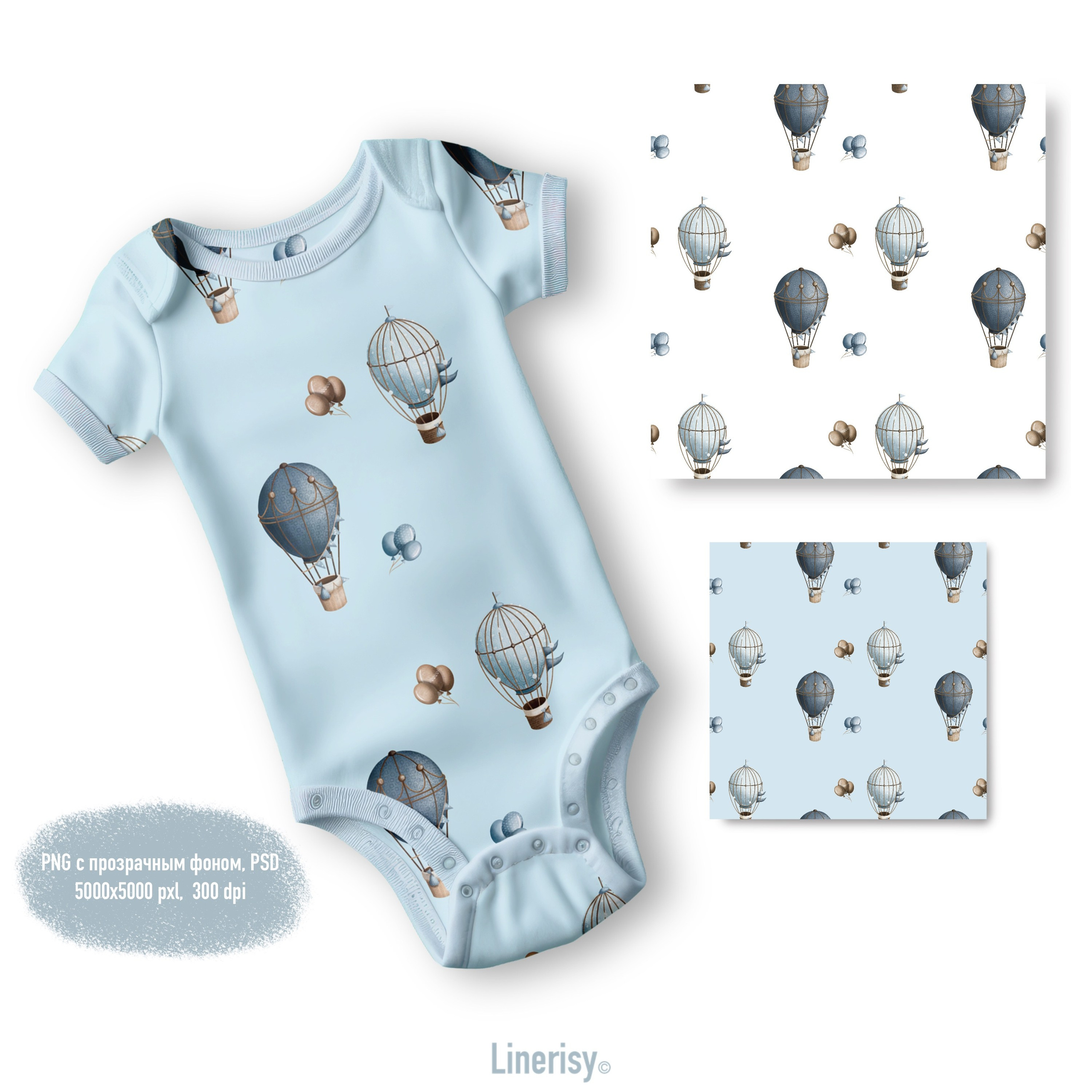 Набор паттернов № 1 «Зайка на воздушном шаре». Художник-иллюстратор Евгения Бекренёва