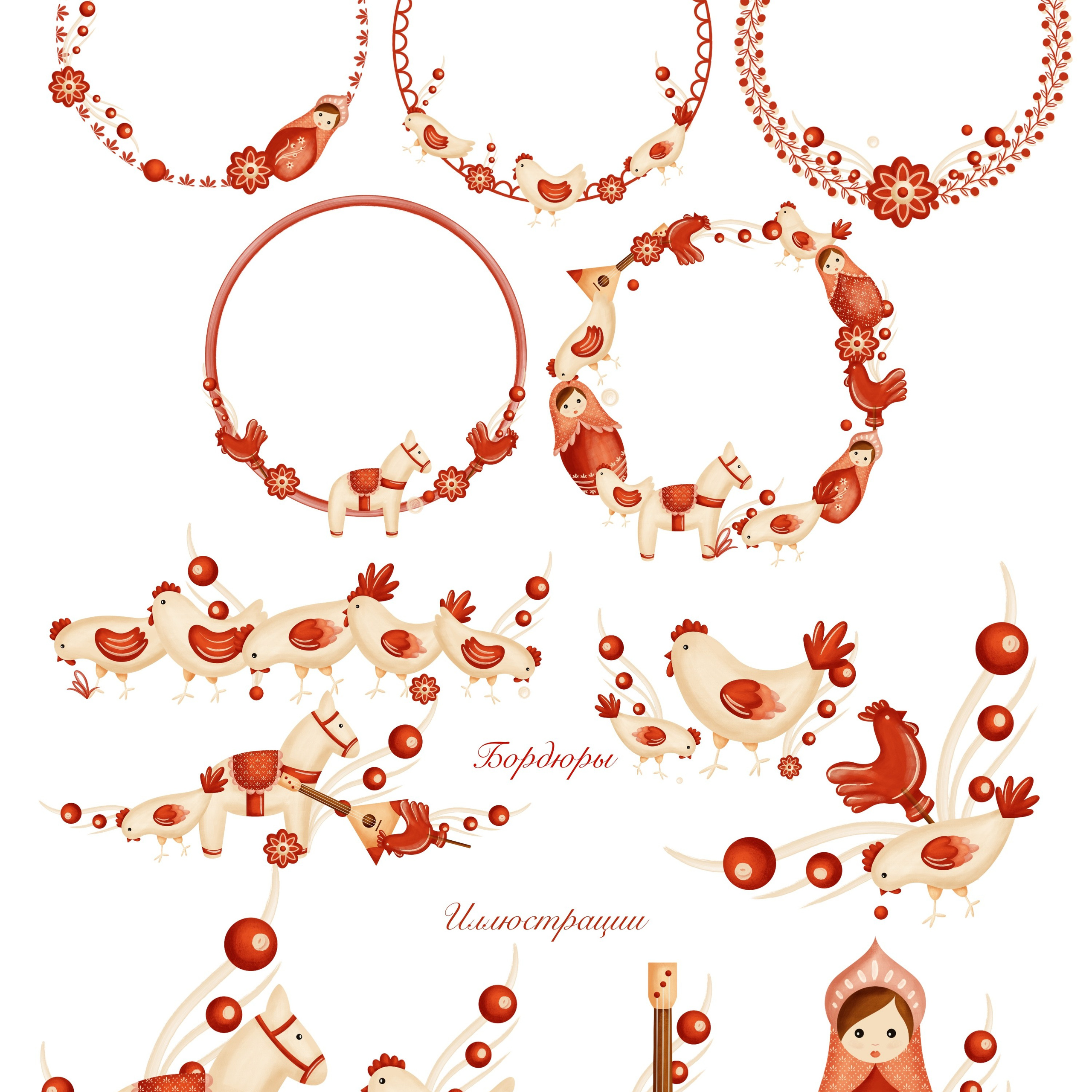 Графическая коллекция «Матрёшки». Художник-иллюстратор Евгения Бекренёва