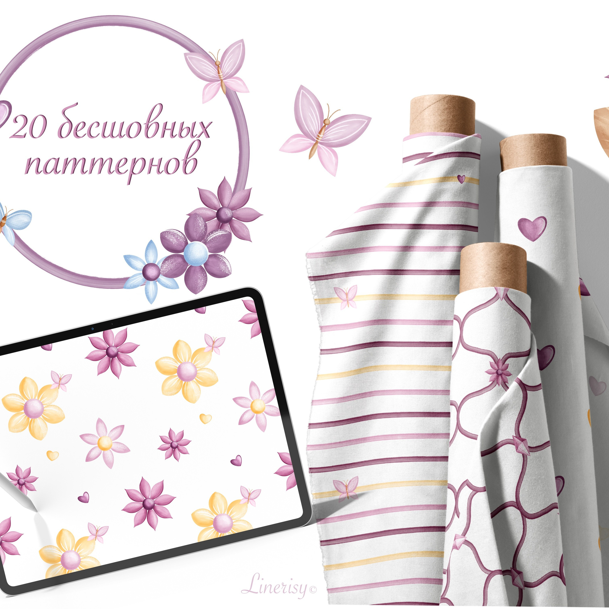 Графическая коллекция «Весна». Художник-иллюстратор Евгения Бекренёва