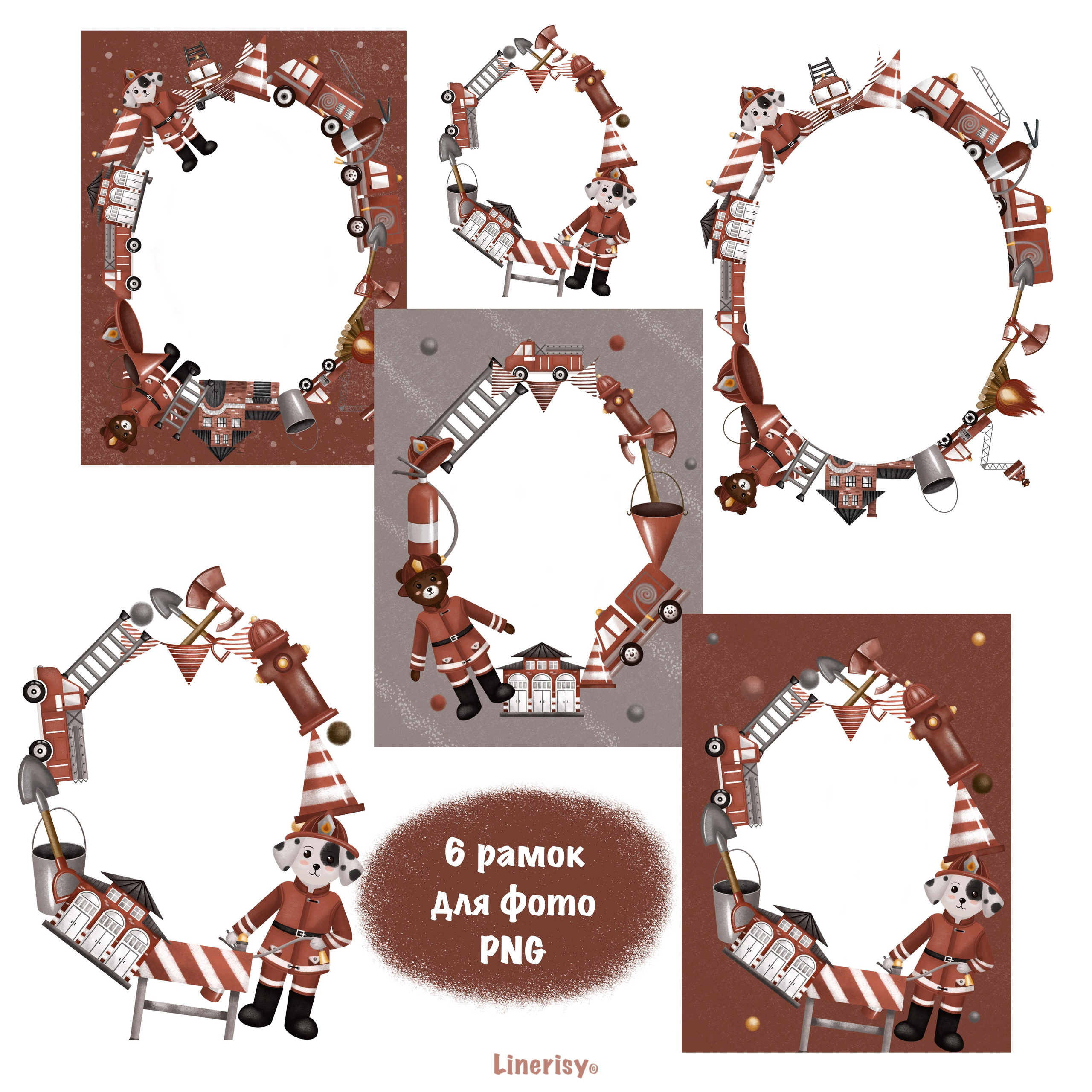 Графическая коллекция «Пожарная станция». Художник-иллюстратор Евгения Бекренёва