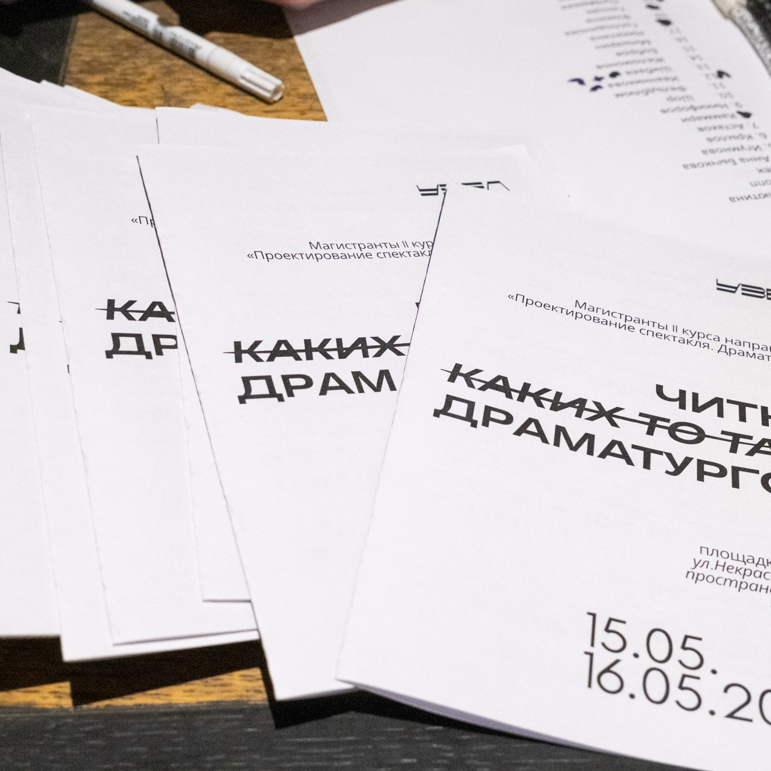 Отзывы фотограф Паршакова Юлия Санкт-Петербург Москва. Фотограф в Санкт-Петербурге и Москве Юлия Паршакова