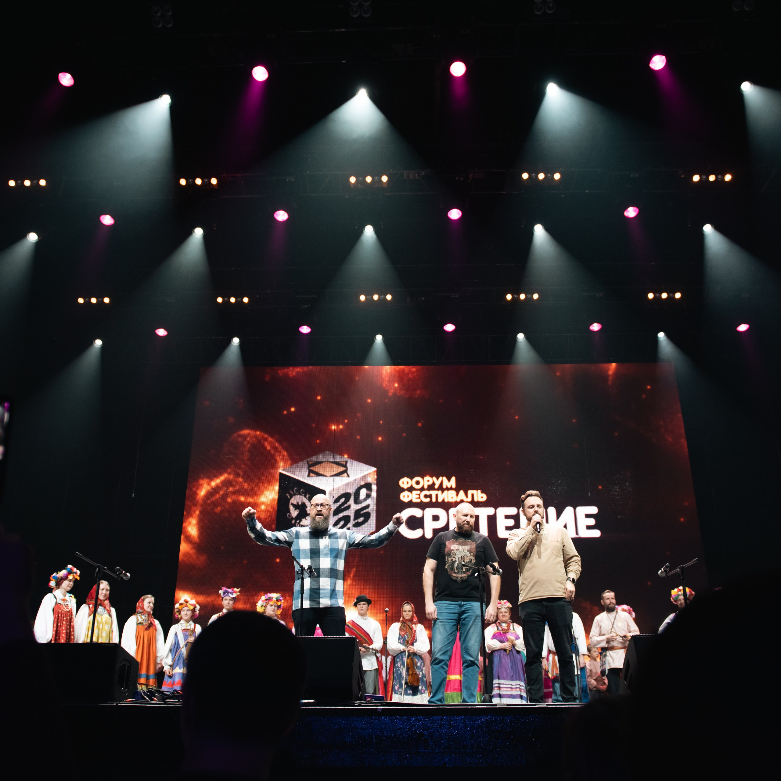 VK Fest Фестиваль Сретение