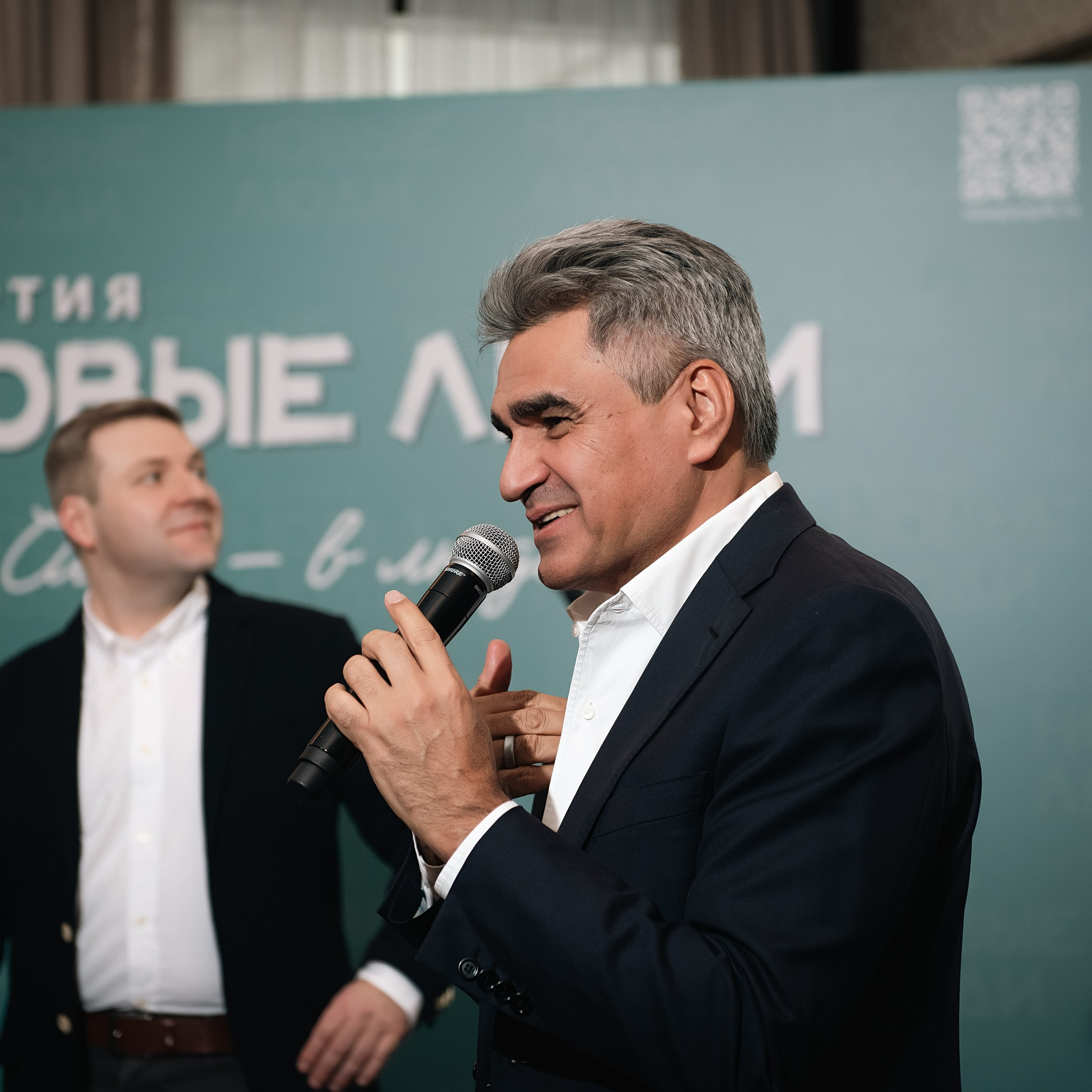 The Carlton Партия Новые люди