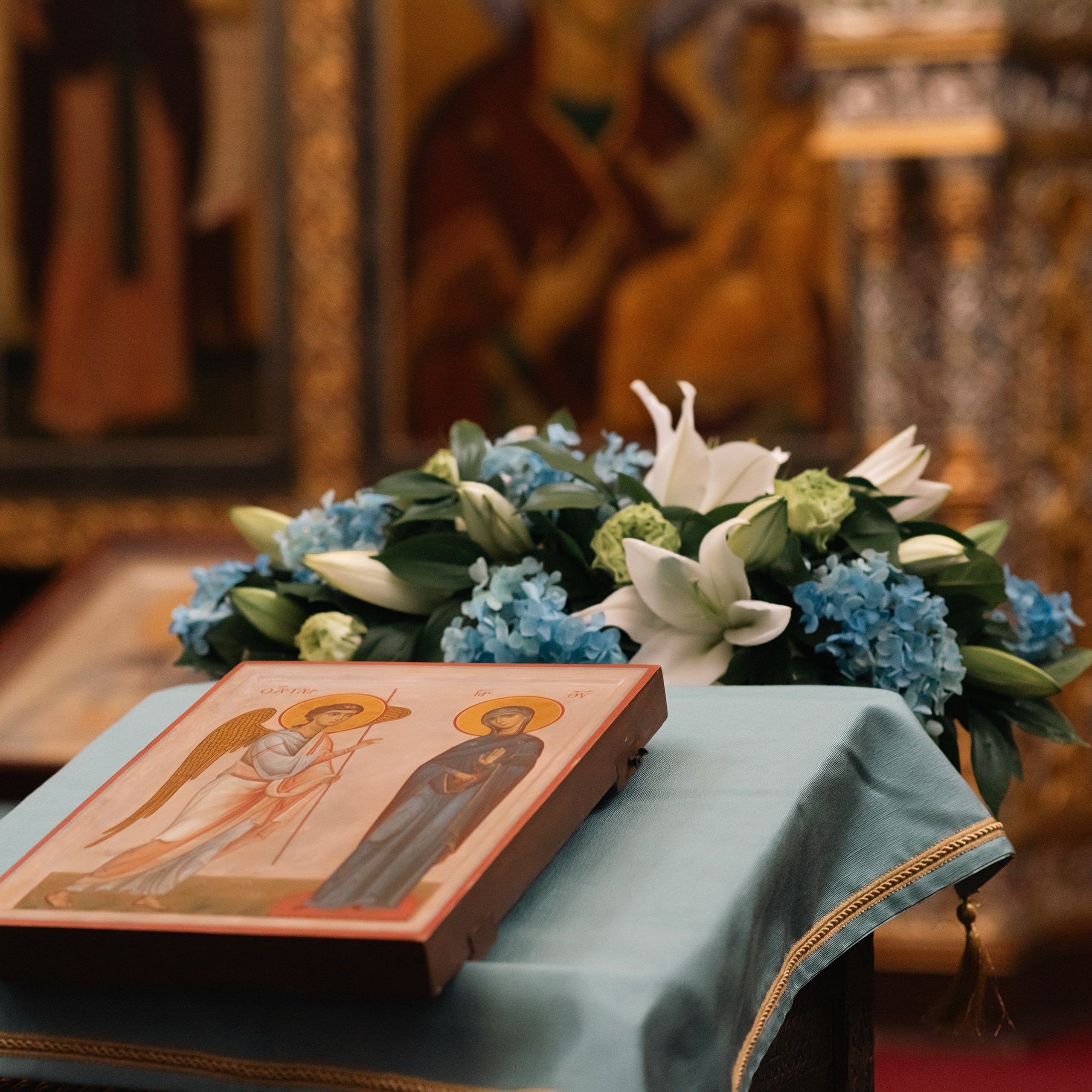 Благовещение