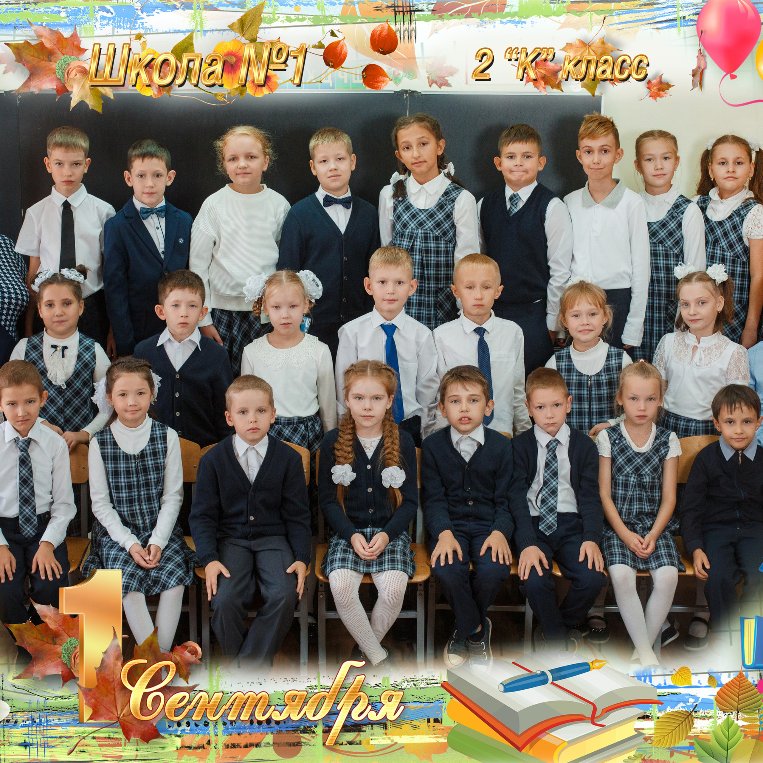 Отзывы. Детский, семейный и школьный фотограф Светлана Волжанина