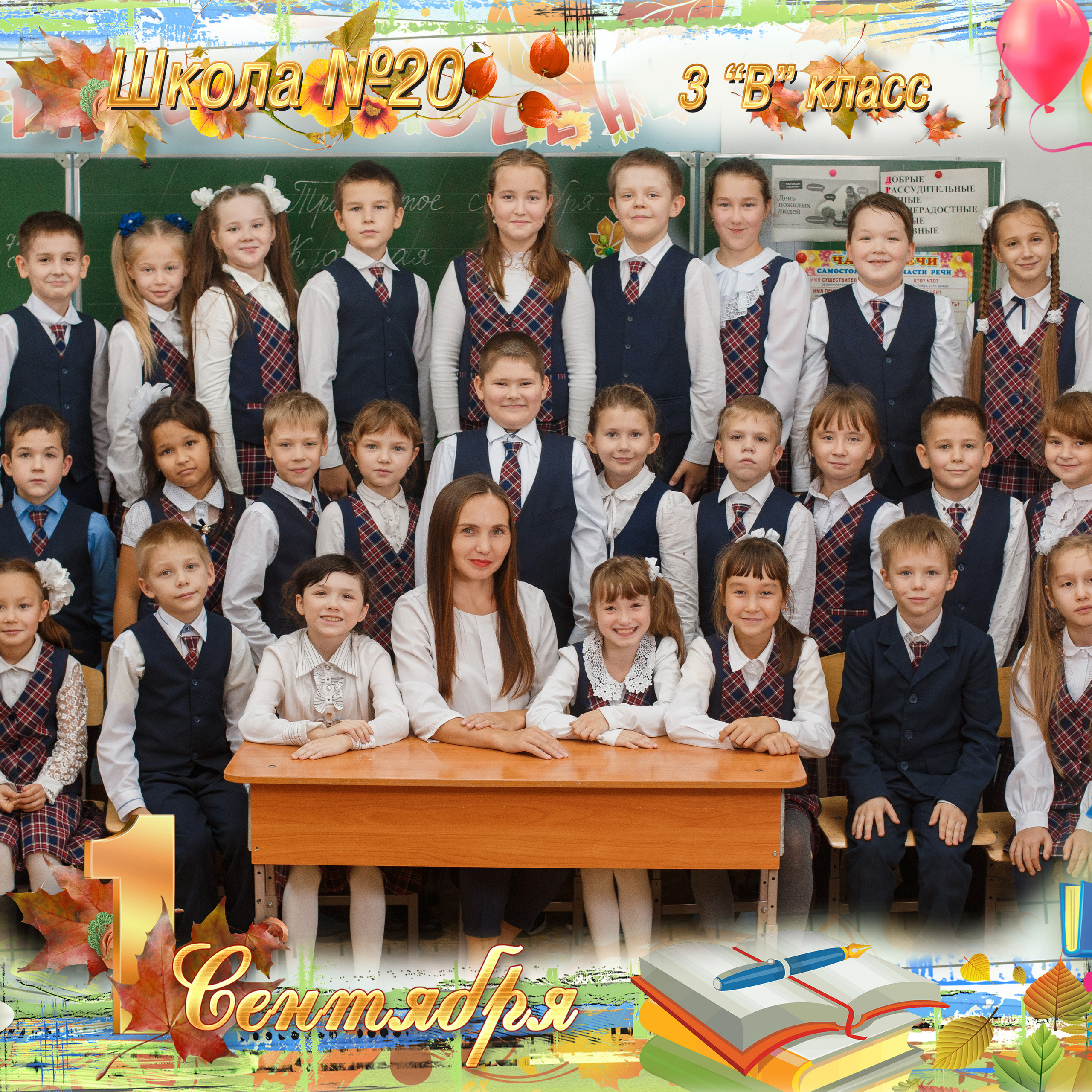 Отзывы. Детский, семейный и школьный фотограф Светлана Волжанина