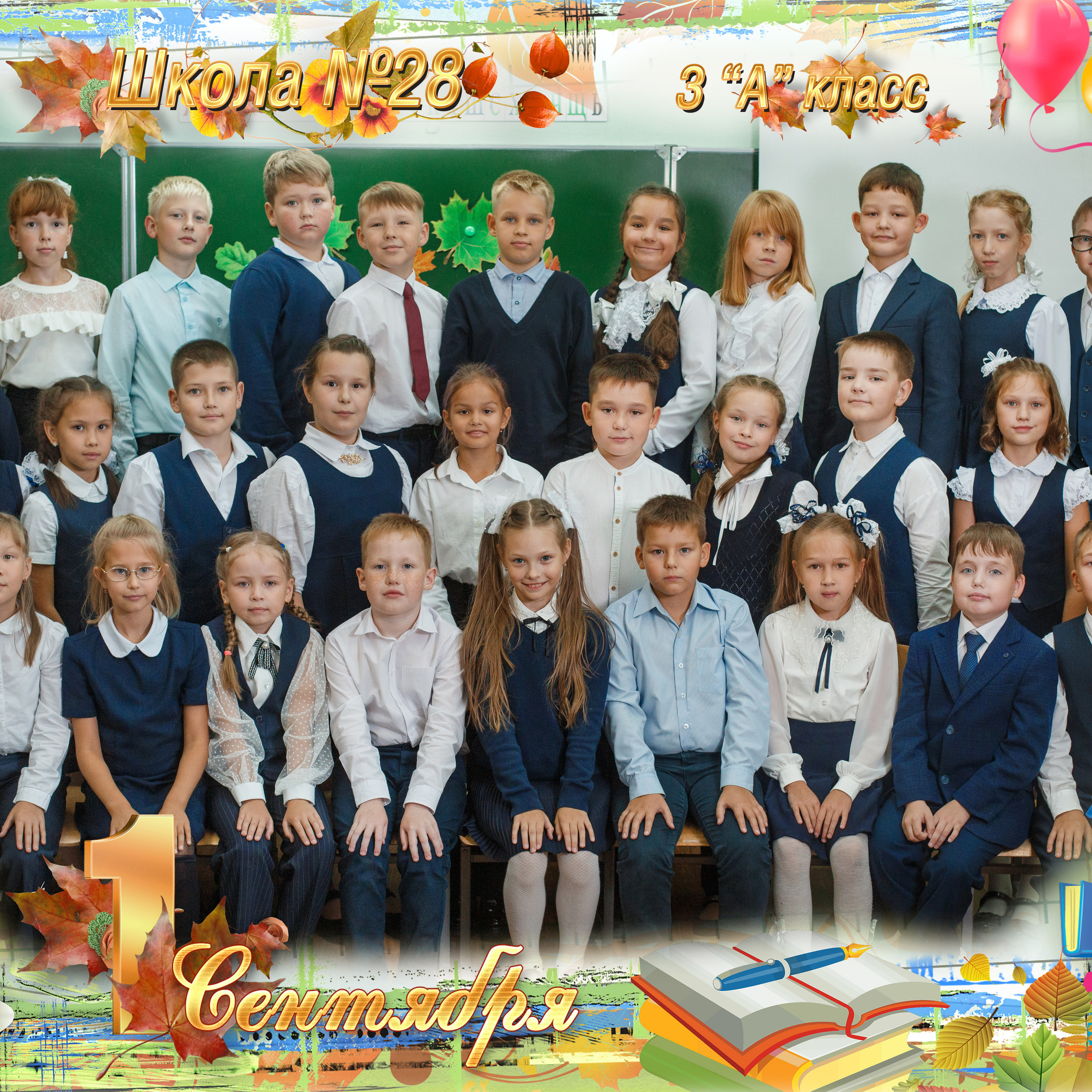 Отзывы. Детский, семейный и школьный фотограф Светлана Волжанина