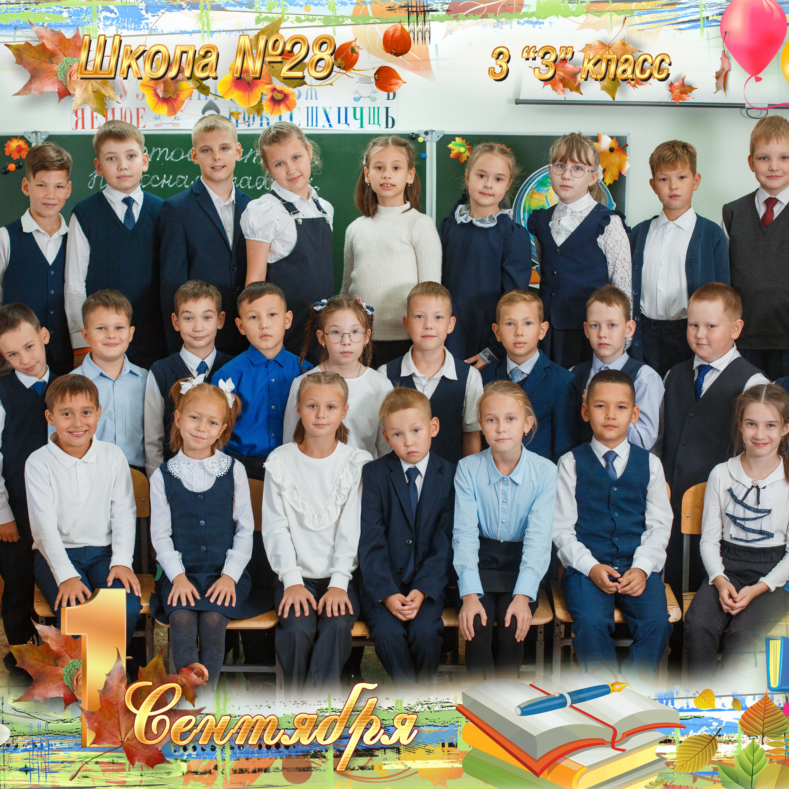 Отзывы. Детский, семейный и школьный фотограф Светлана Волжанина