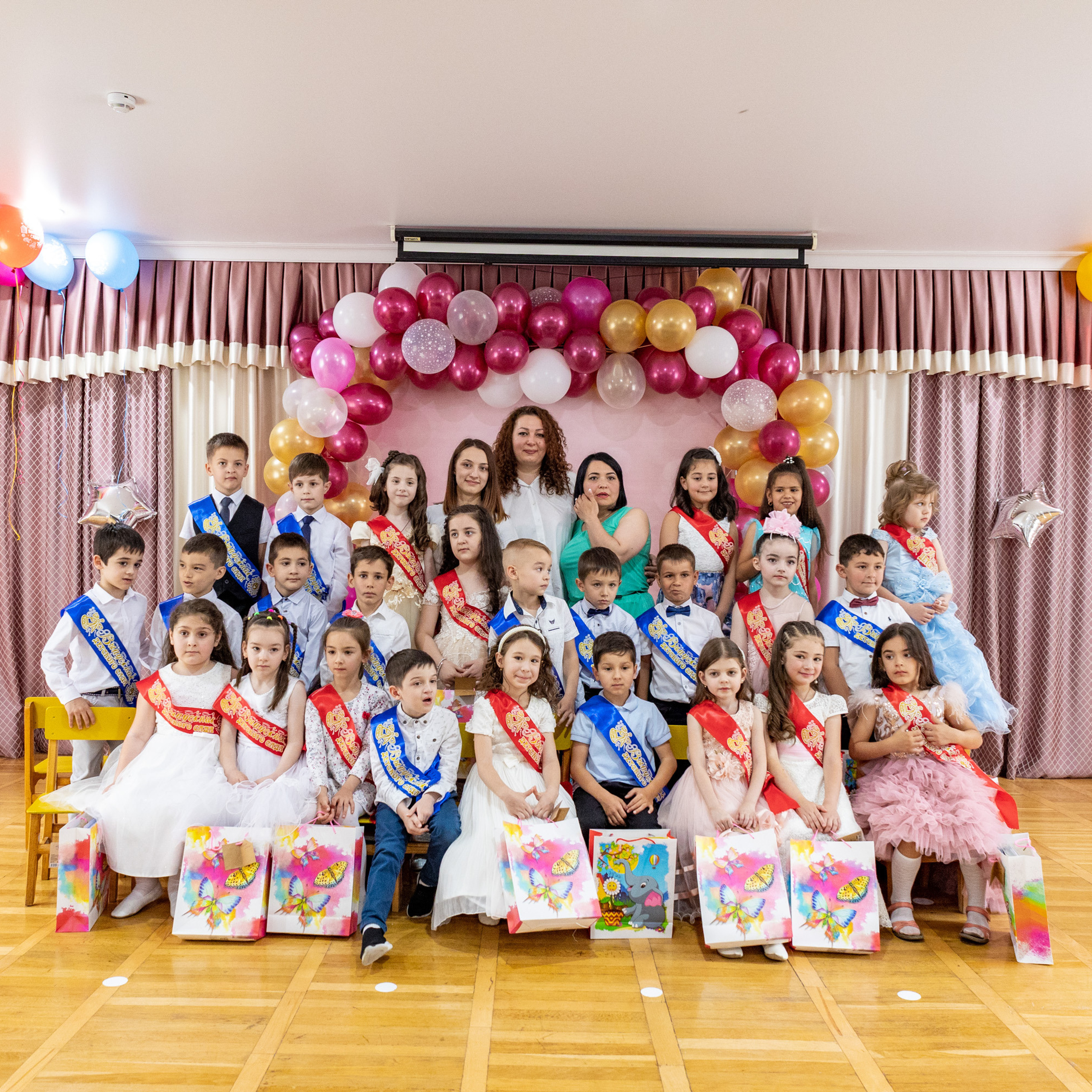 Детские сады