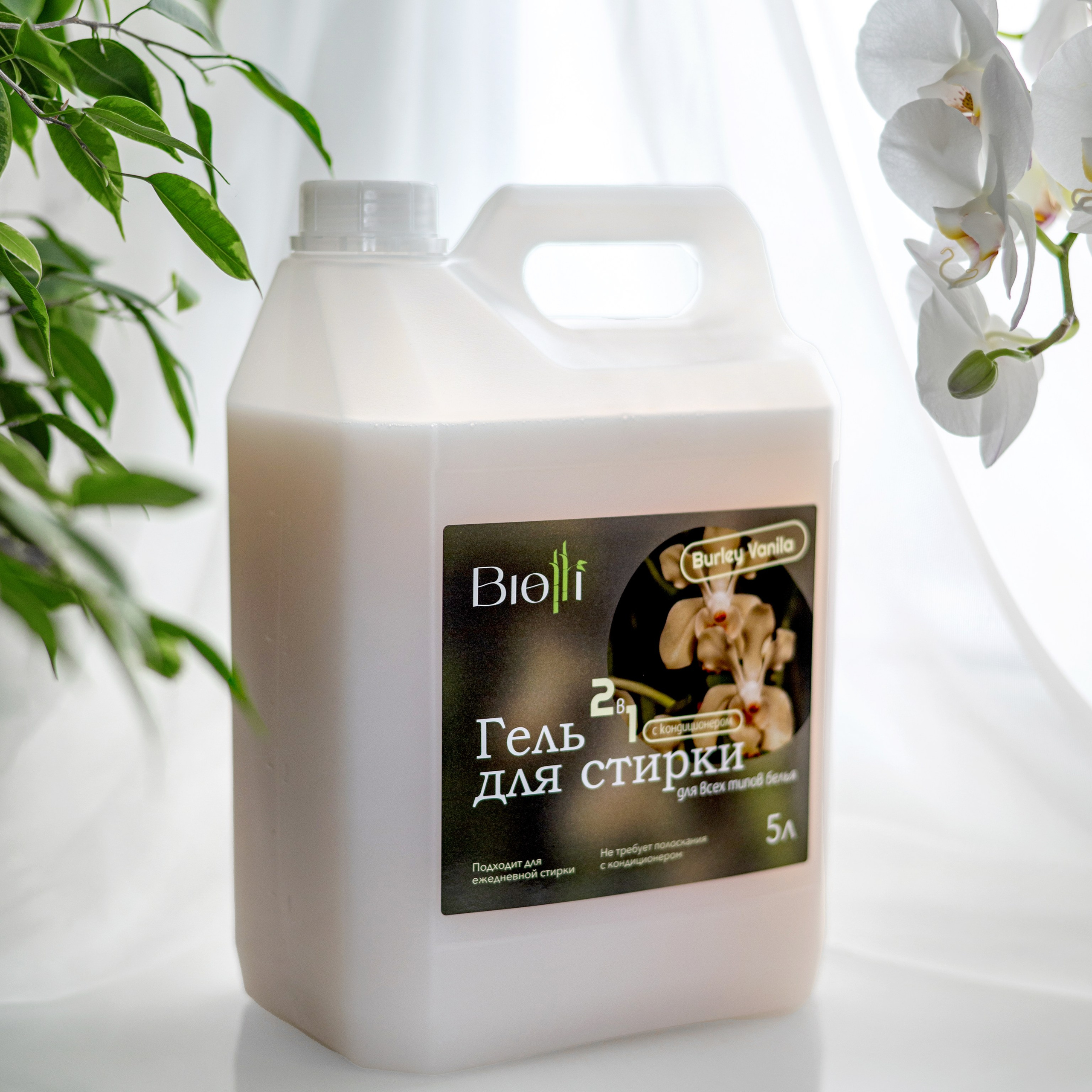 Отзывы о фотографе Калуга. Фотограф в Калуге Мария Стихарева