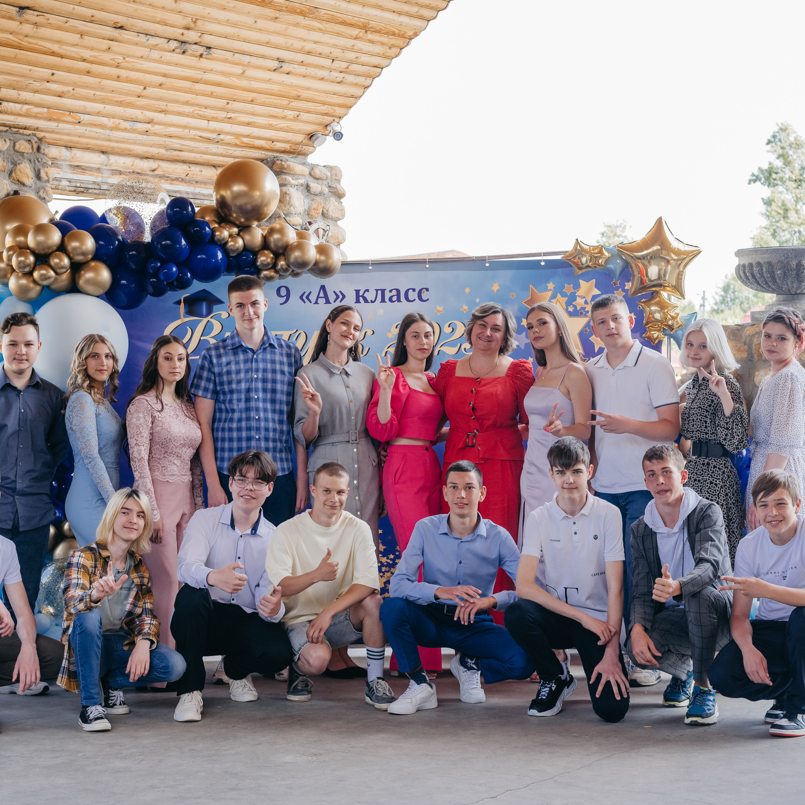 Отзывы о фотографе Калуга. Фотограф в Калуге Мария Стихарева